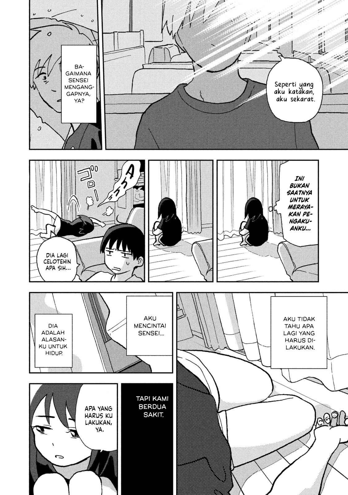 Tsukanoma no Ichika Chapter 4 - halaman 6