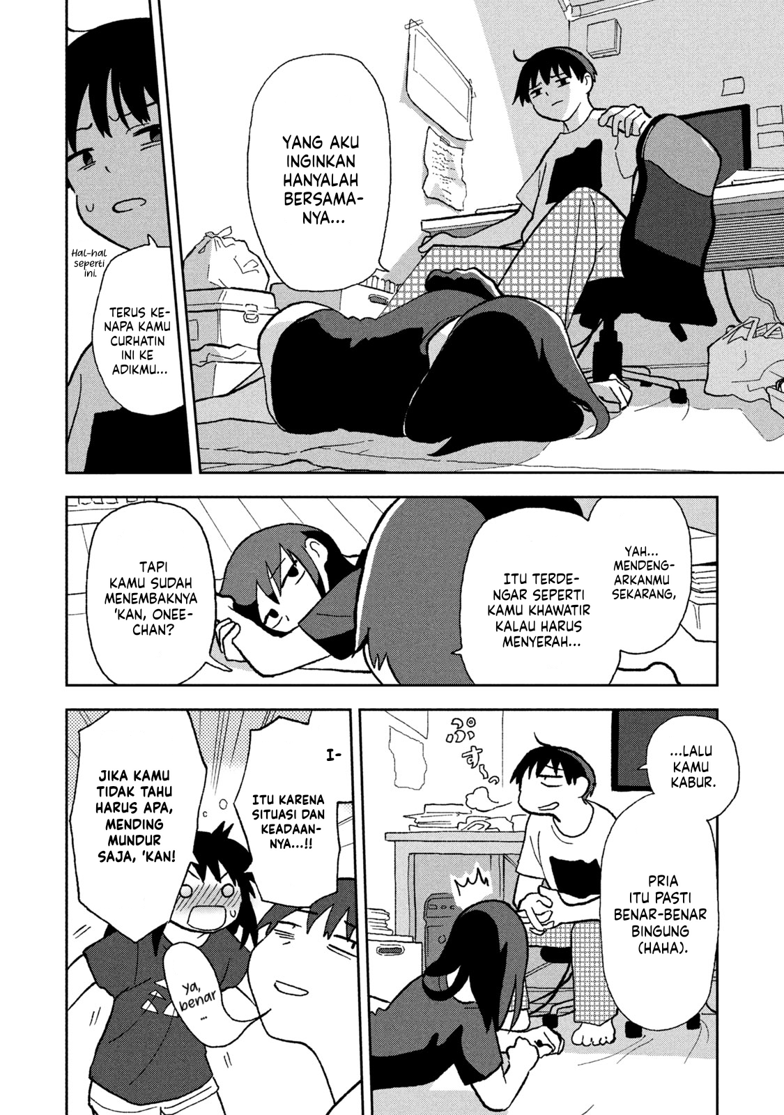 Tsukanoma no Ichika Chapter 4 - halaman 8