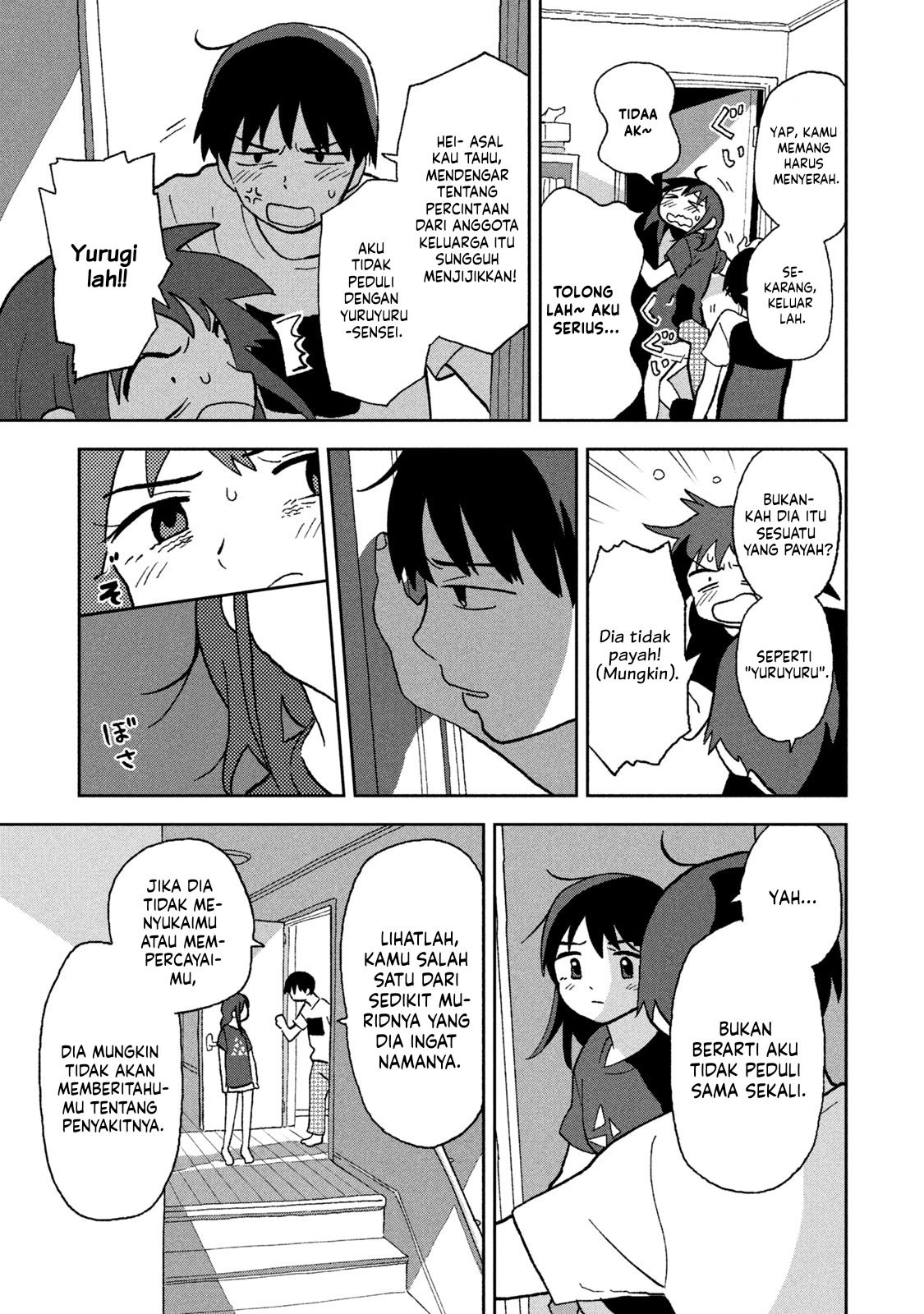 Tsukanoma no Ichika Chapter 4 - halaman 9