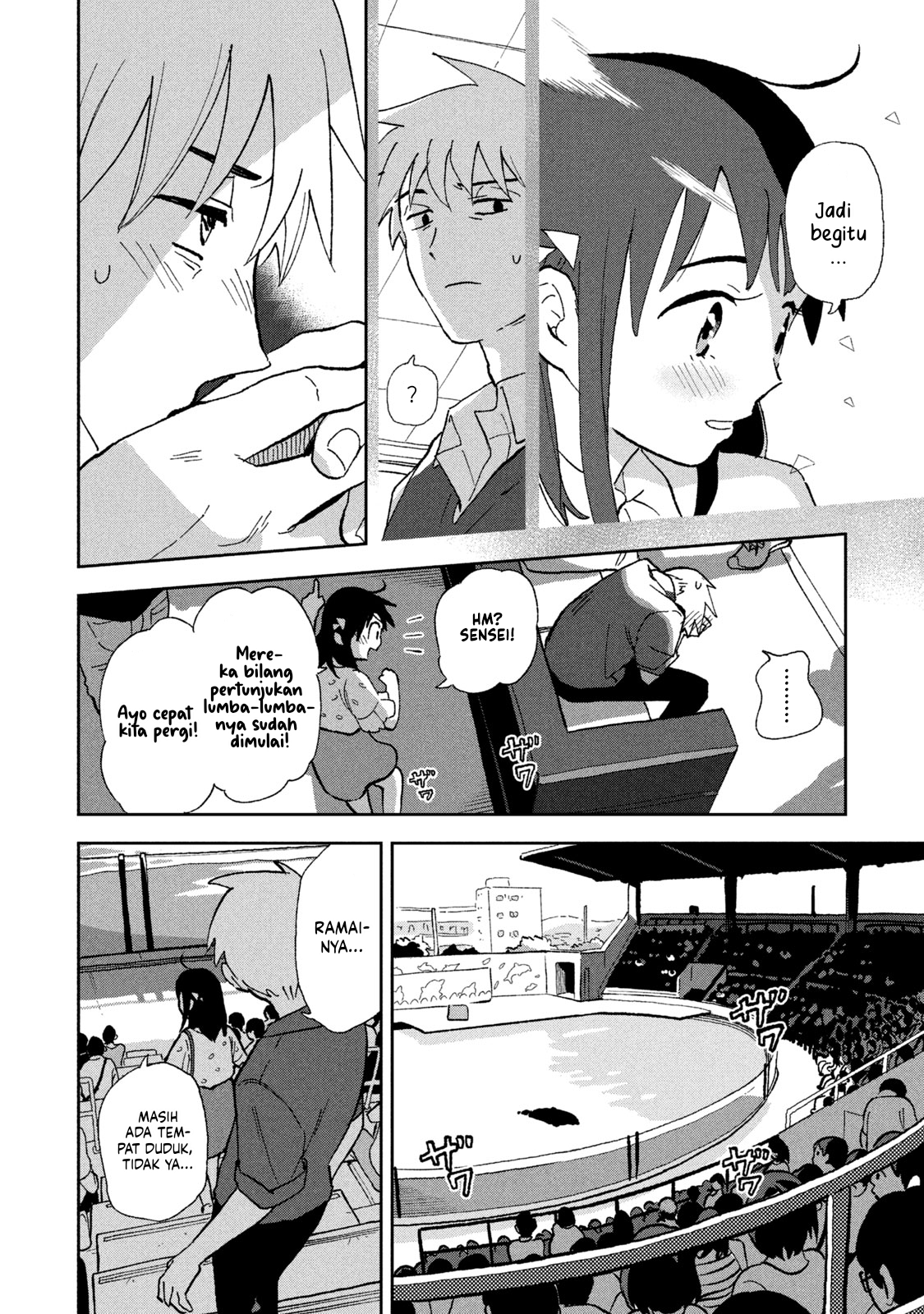 Tsukanoma no Ichika Chapter 5 - halaman 10