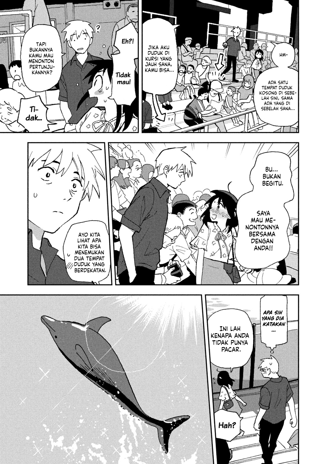 Tsukanoma no Ichika Chapter 5 - halaman 11