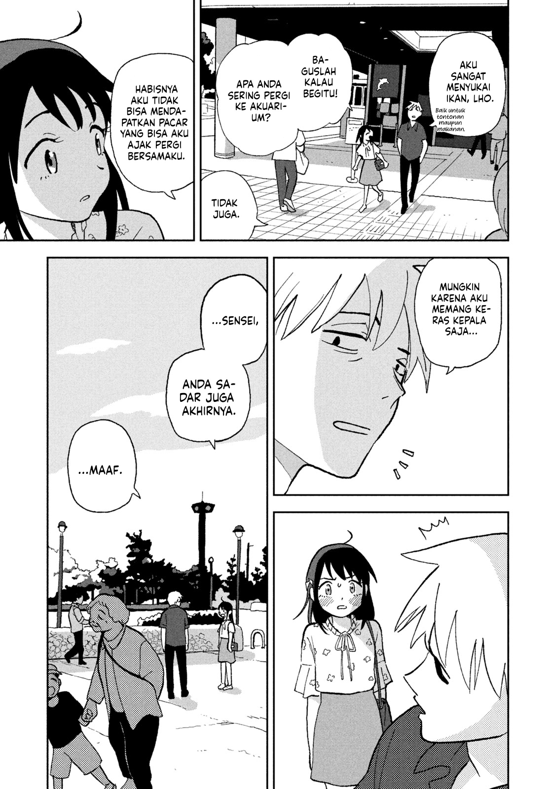 Tsukanoma no Ichika Chapter 5 - halaman 13