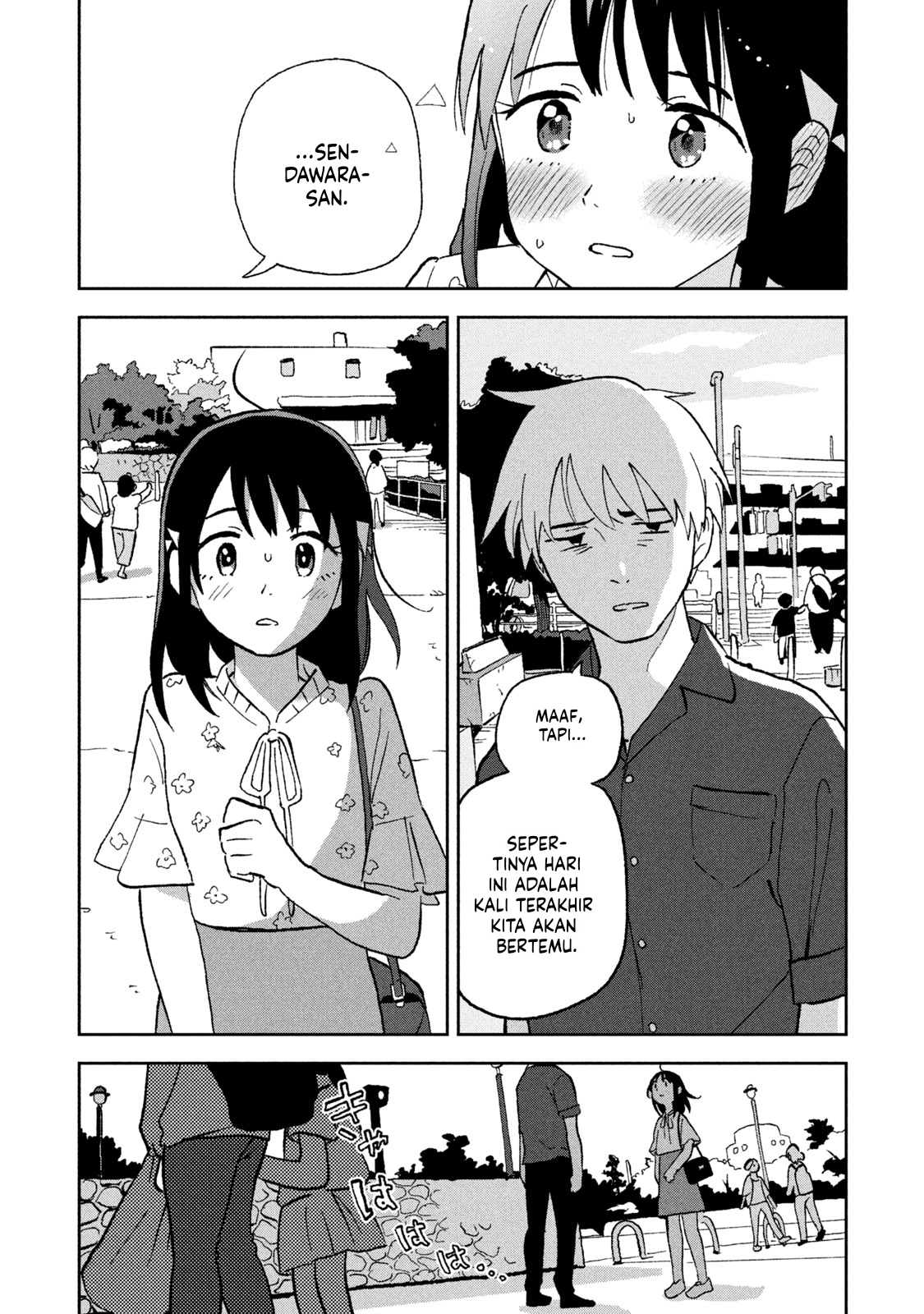Tsukanoma no Ichika Chapter 5 - halaman 15