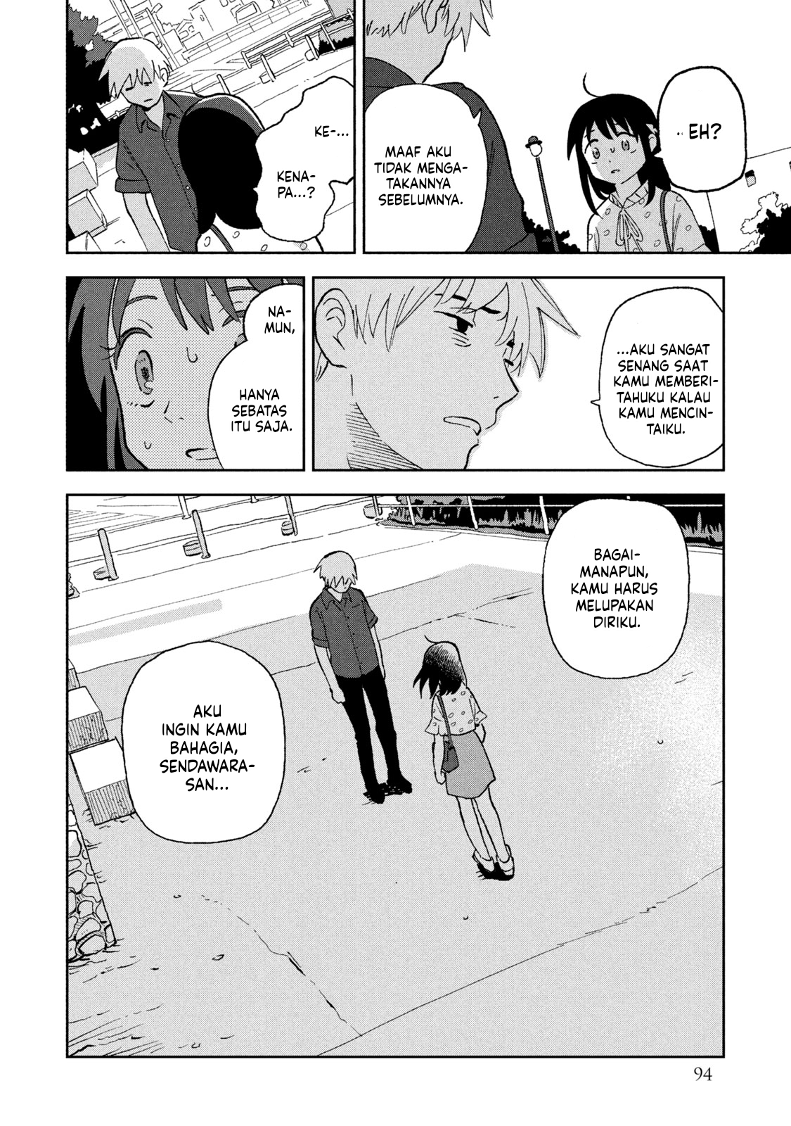 Tsukanoma no Ichika Chapter 5 - halaman 16