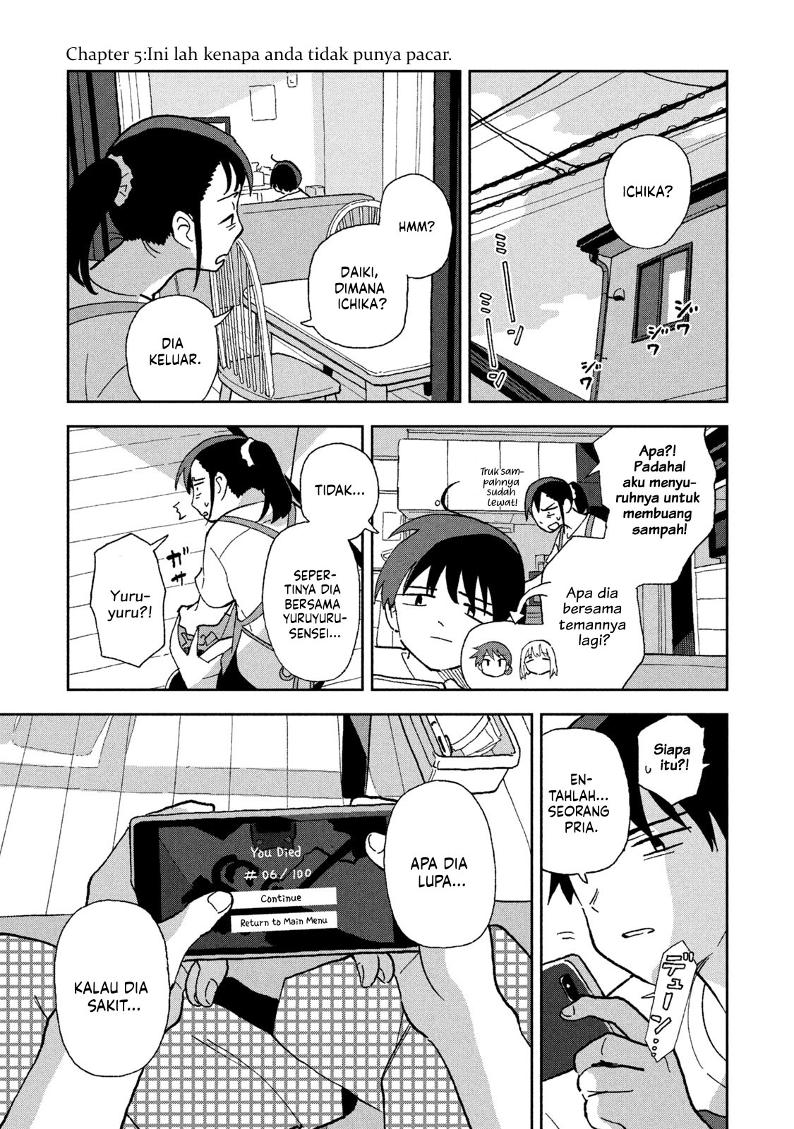 Tsukanoma no Ichika Chapter 5 - halaman 3