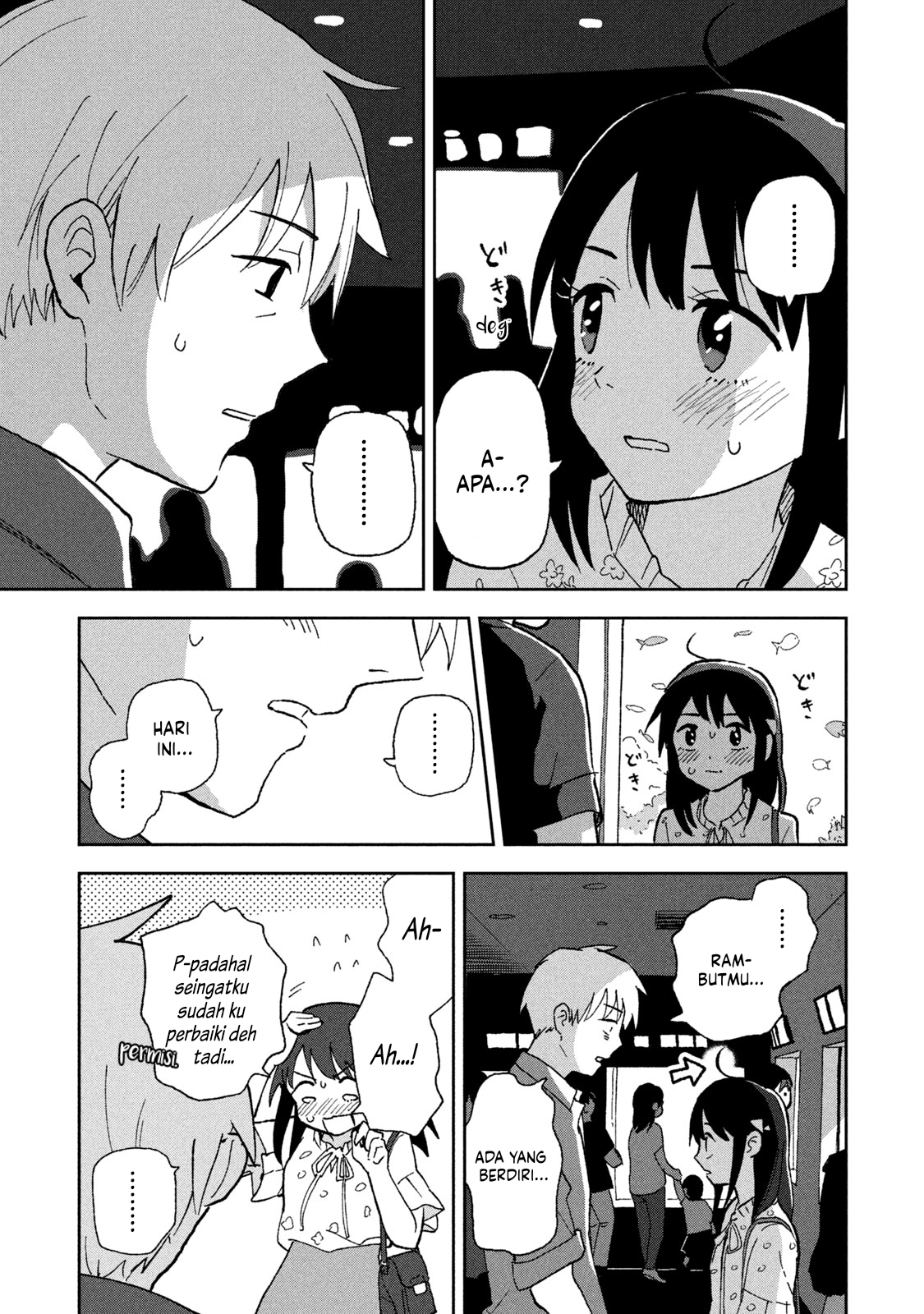 Tsukanoma no Ichika Chapter 5 - halaman 7