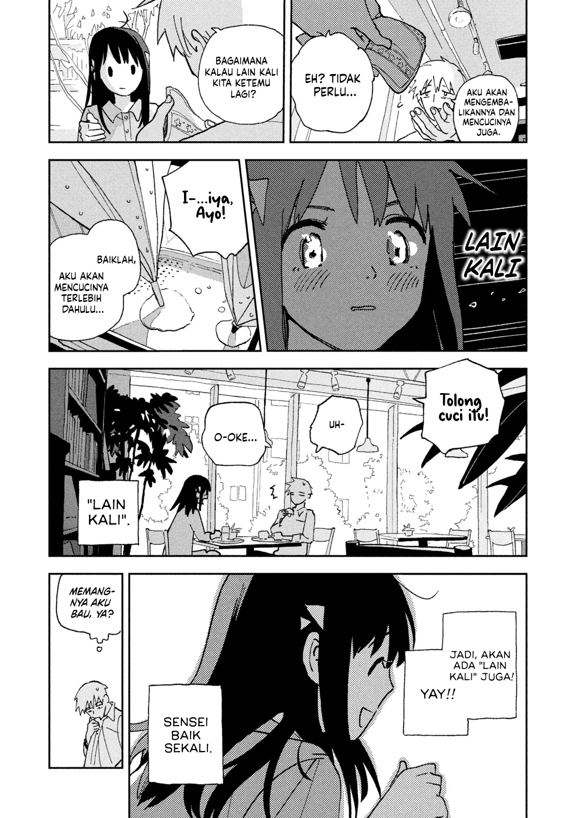 Tsukanoma no Ichika Chapter 6.5 - halaman 2