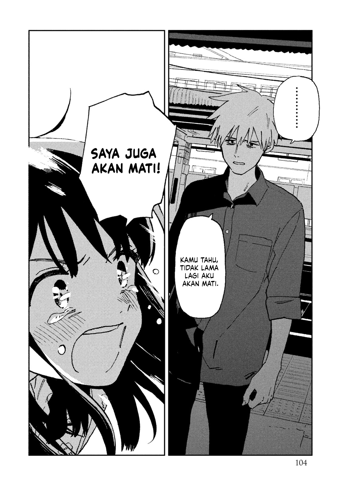 Tsukanoma no Ichika Chapter 6 - halaman 11