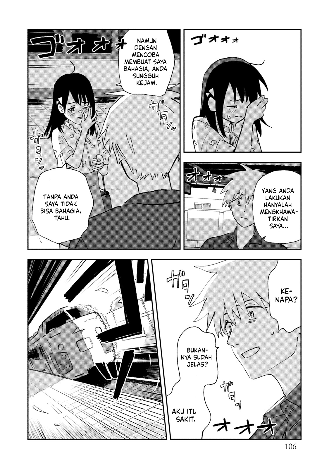 Tsukanoma no Ichika Chapter 6 - halaman 13