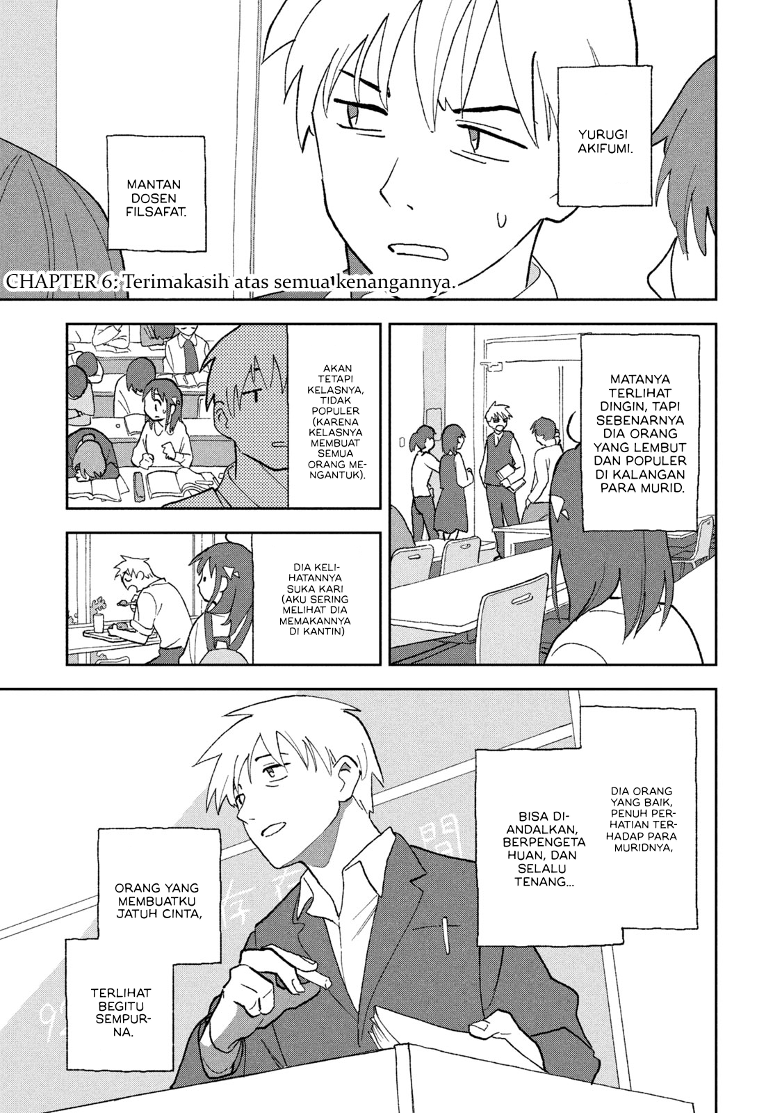 Tsukanoma no Ichika Chapter 6 - halaman 2