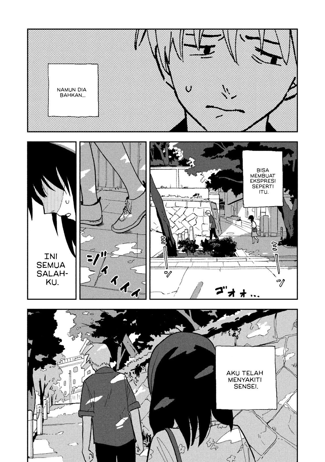 Tsukanoma no Ichika Chapter 6 - halaman 3