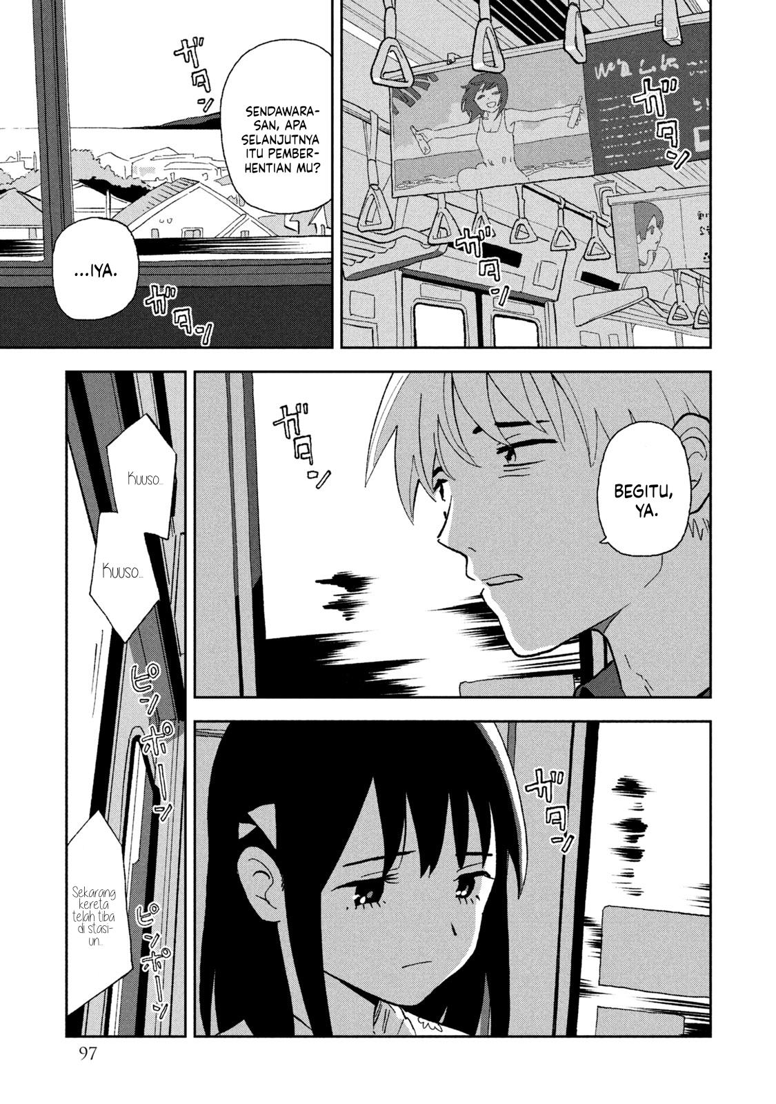 Tsukanoma no Ichika Chapter 6 - halaman 4
