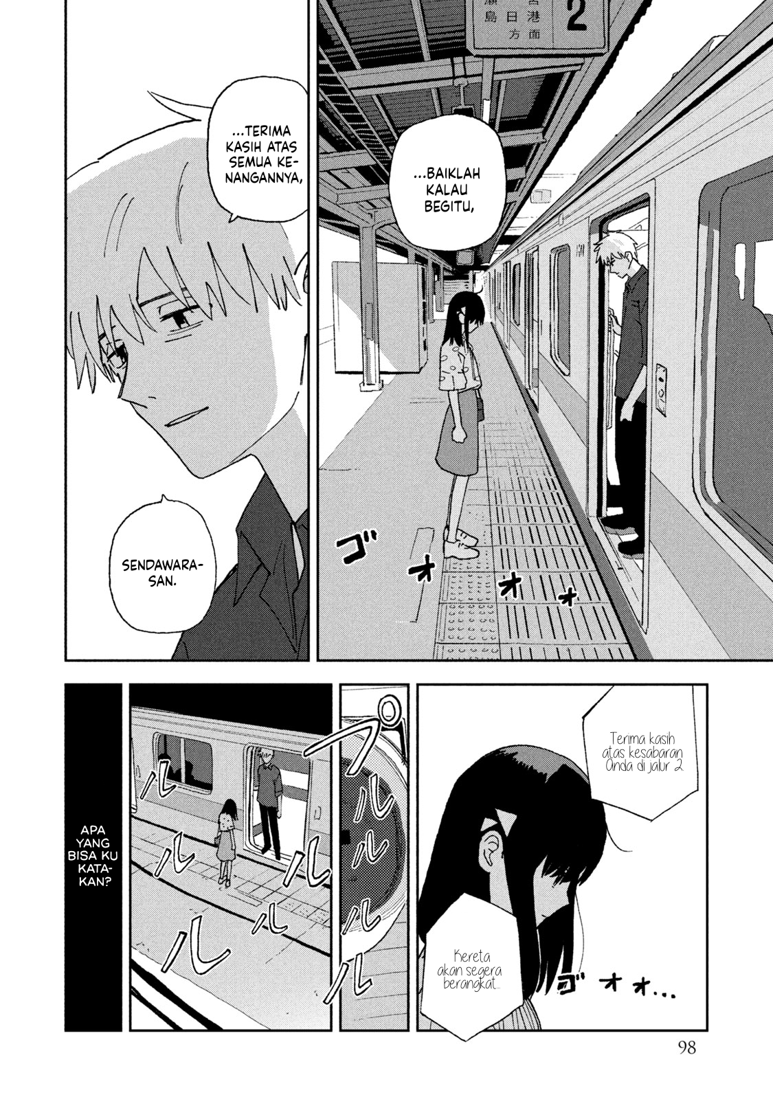 Tsukanoma no Ichika Chapter 6 - halaman 5
