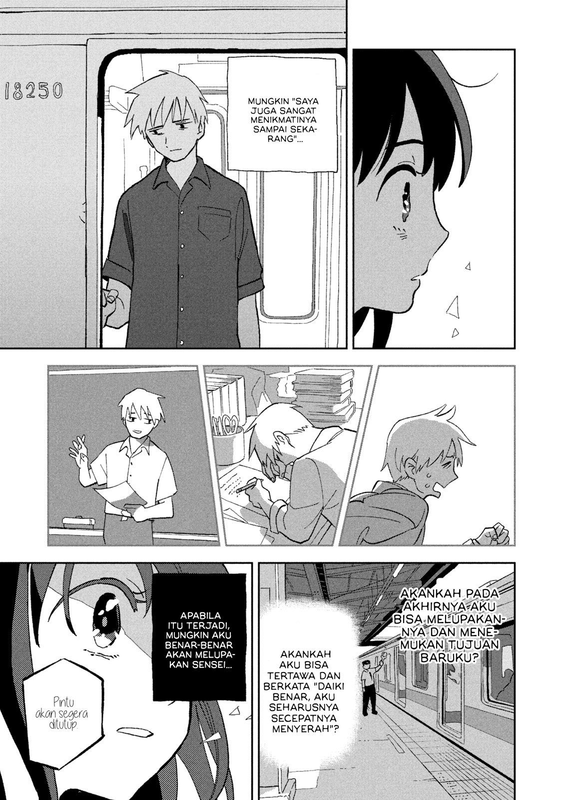 Tsukanoma no Ichika Chapter 6 - halaman 6