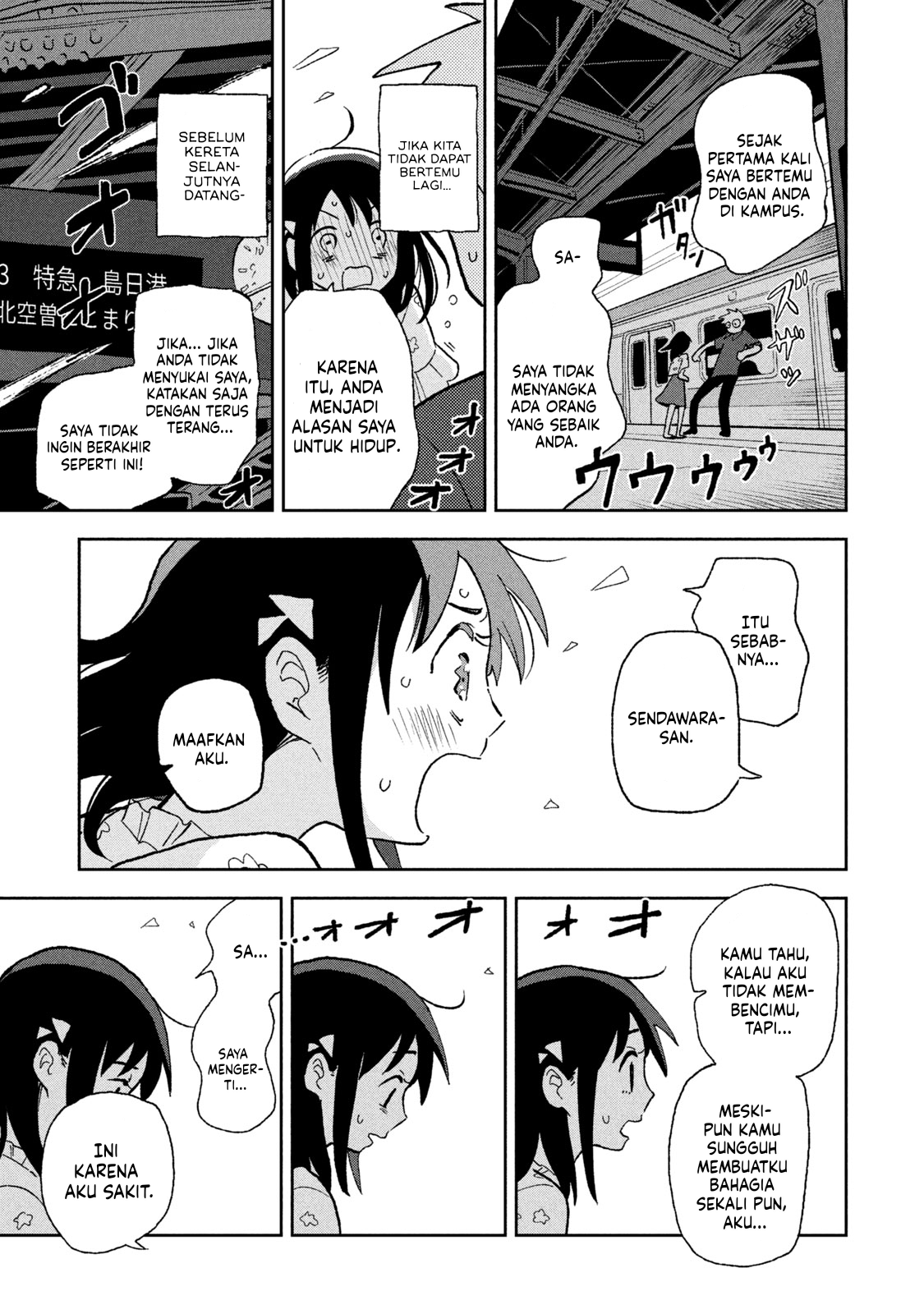 Tsukanoma no Ichika Chapter 6 - halaman 8