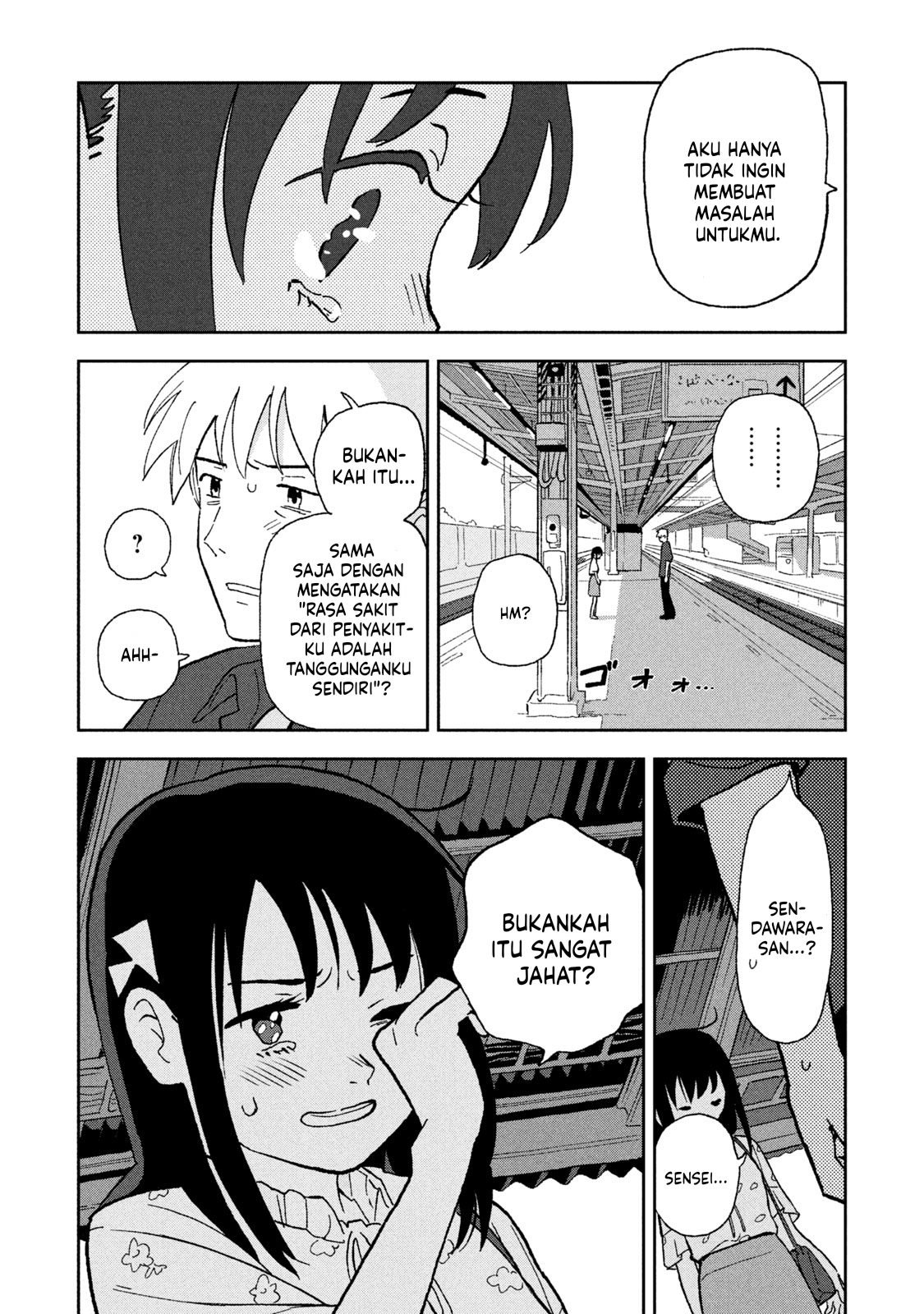 Tsukanoma no Ichika Chapter 6 - halaman 9