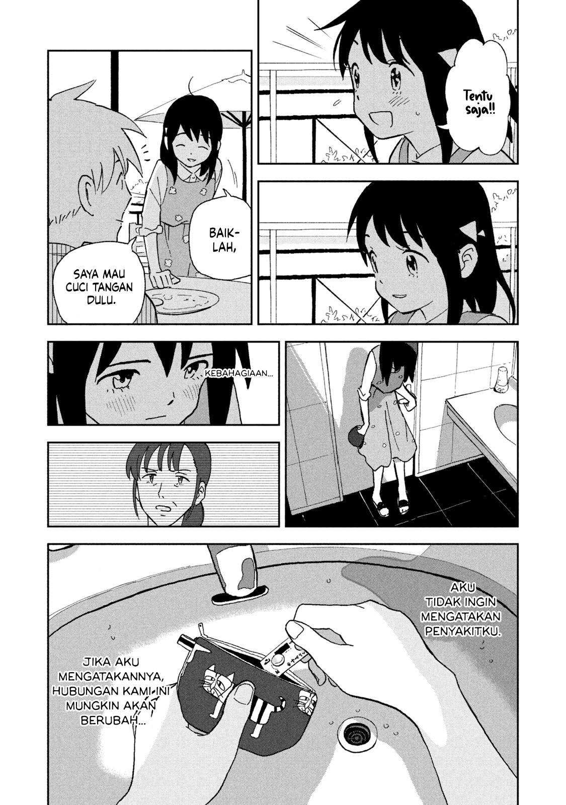 Tsukanoma no Ichika Chapter 7 - halaman 11