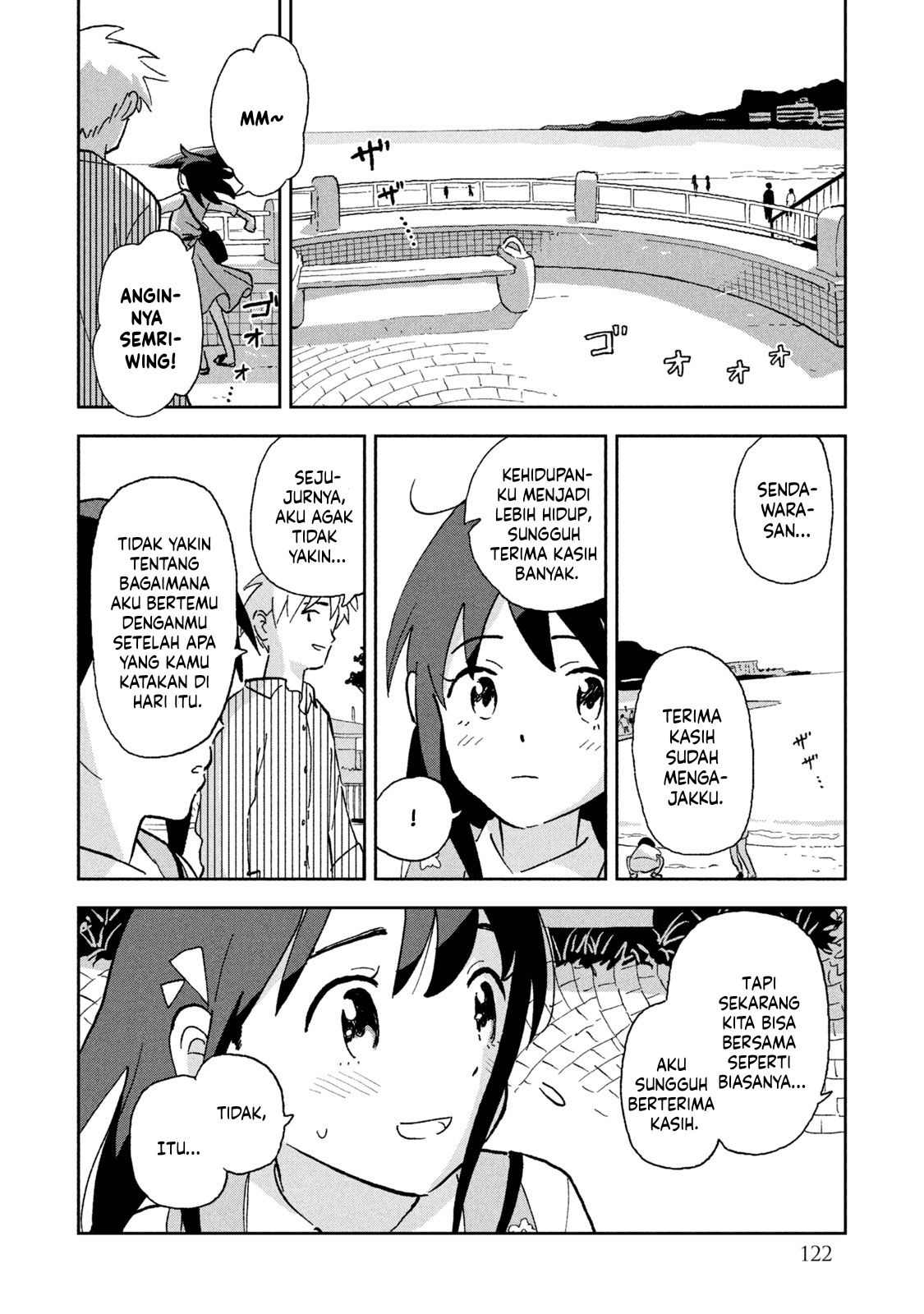 Tsukanoma no Ichika Chapter 7 - halaman 13