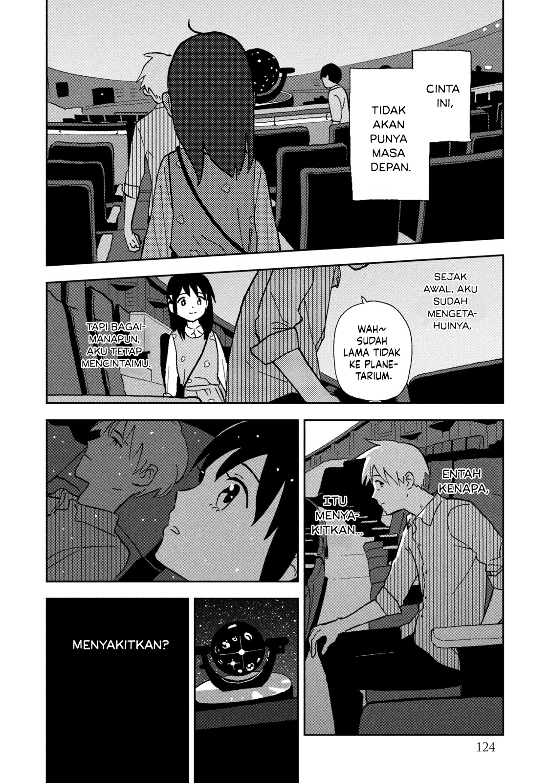 Tsukanoma no Ichika Chapter 7 - halaman 15