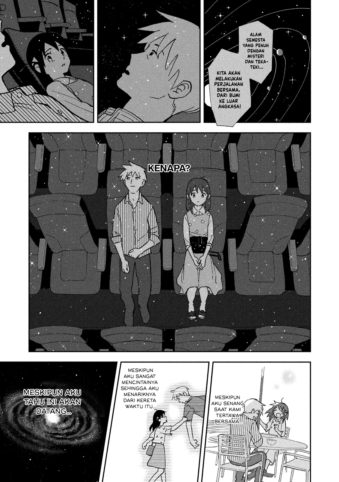 Tsukanoma no Ichika Chapter 7 - halaman 16