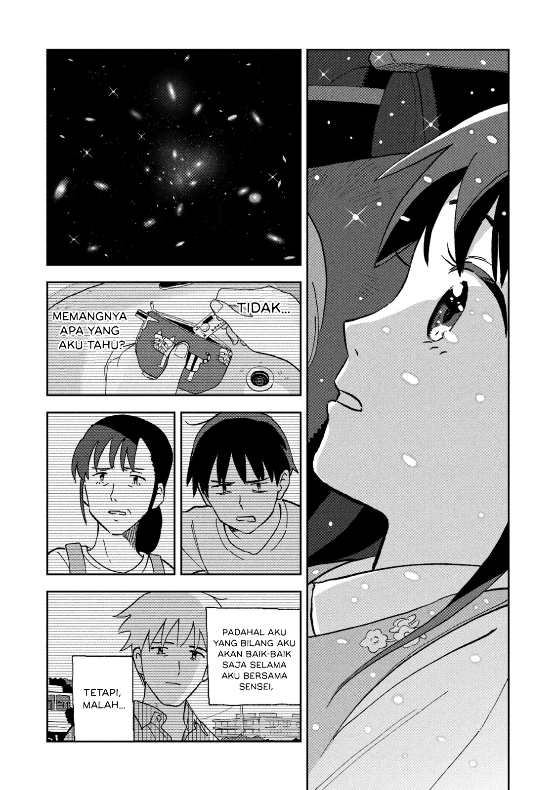 Tsukanoma no Ichika Chapter 7 - halaman 17