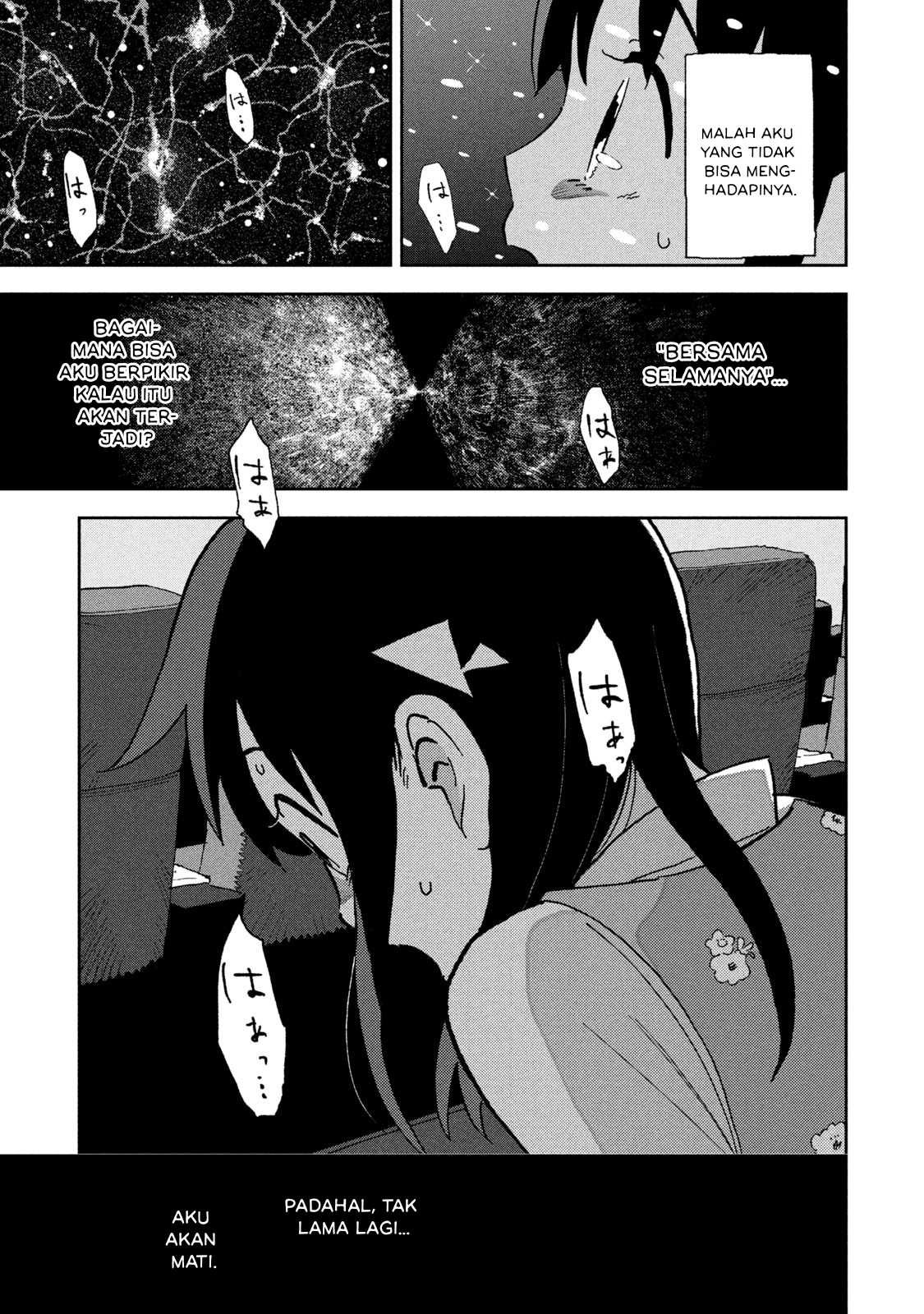 Tsukanoma no Ichika Chapter 7 - halaman 18