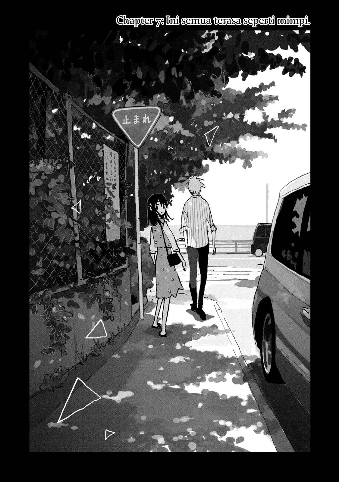 Tsukanoma no Ichika Chapter 7 - halaman 3