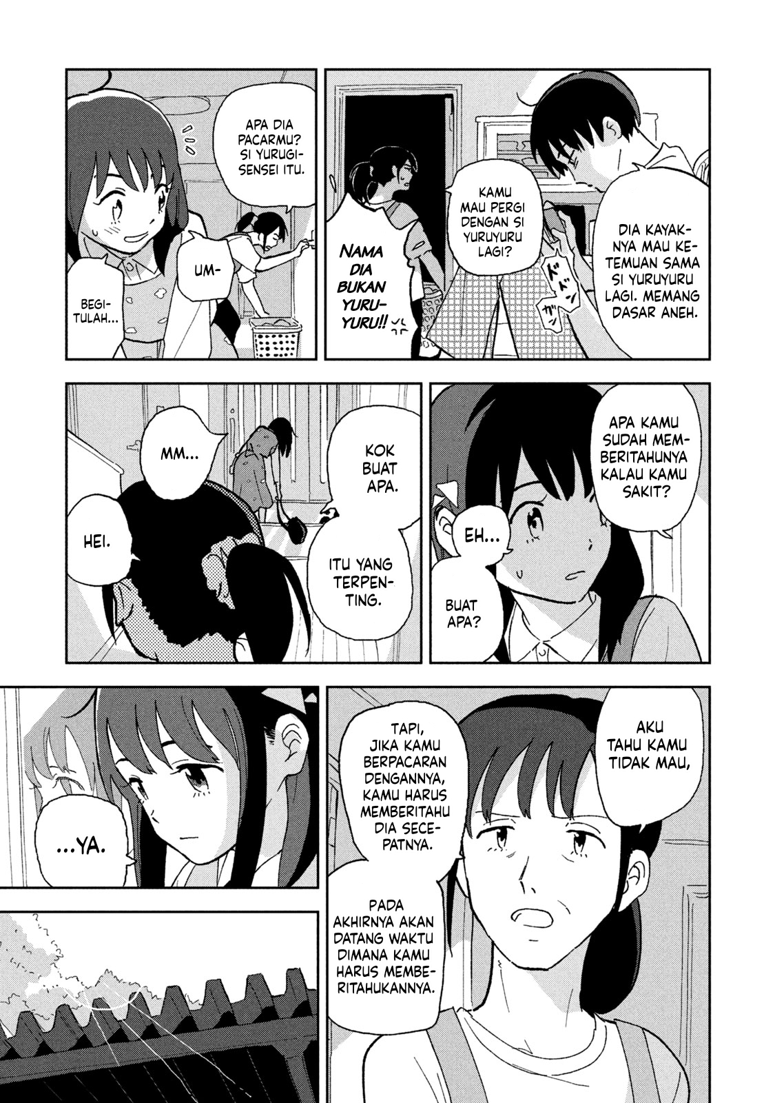 Tsukanoma no Ichika Chapter 7 - halaman 6