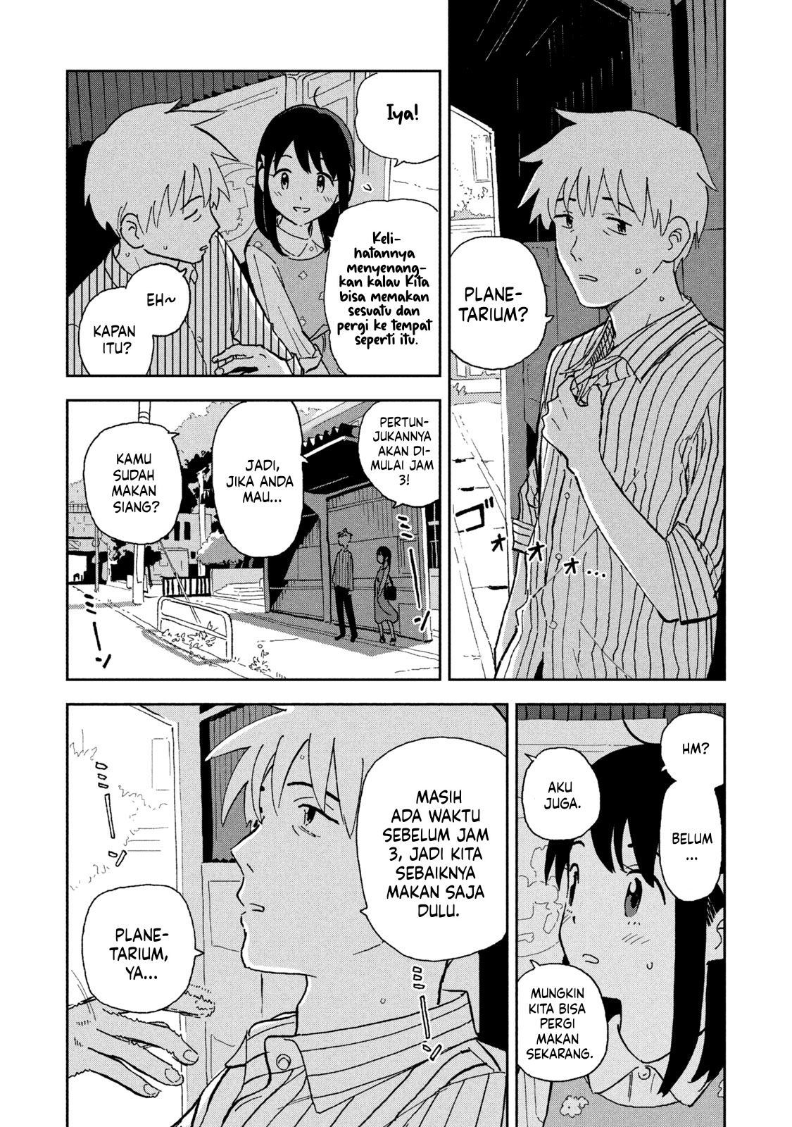 Tsukanoma no Ichika Chapter 7 - halaman 7