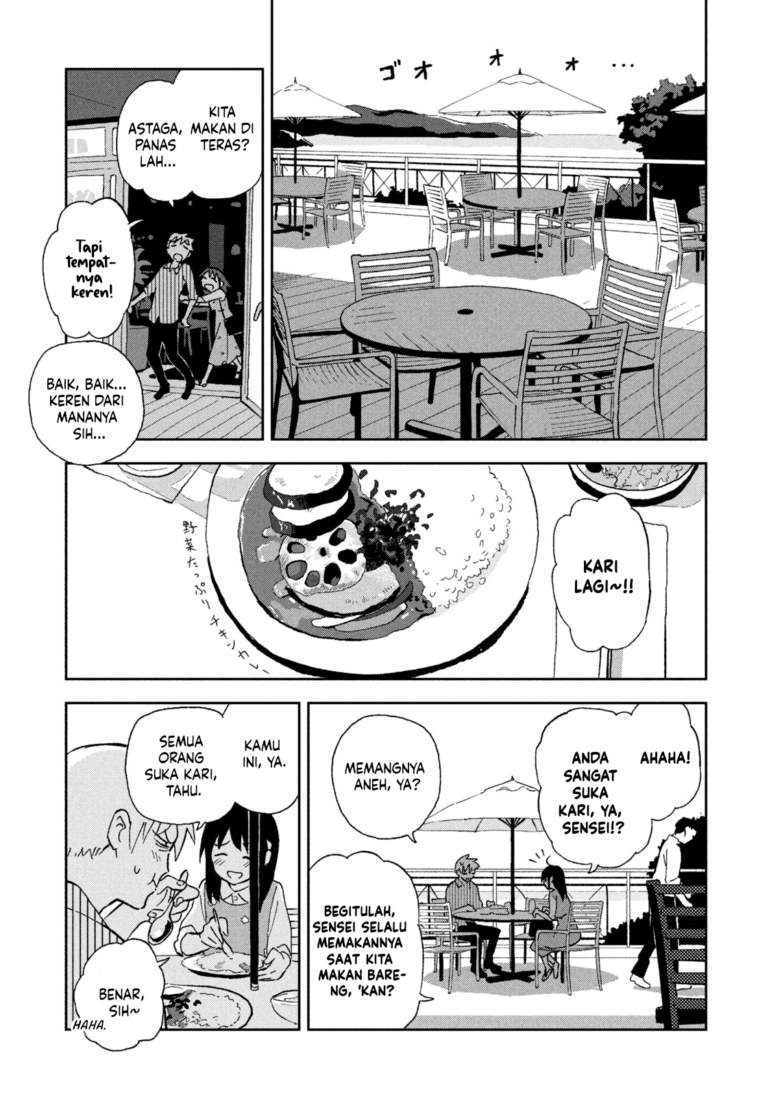 Tsukanoma no Ichika Chapter 7 - halaman 8