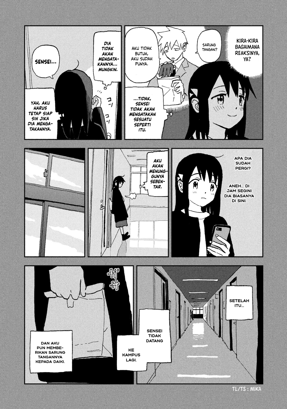 Tsukanoma no Ichika Chapter 8.5 - halaman 4