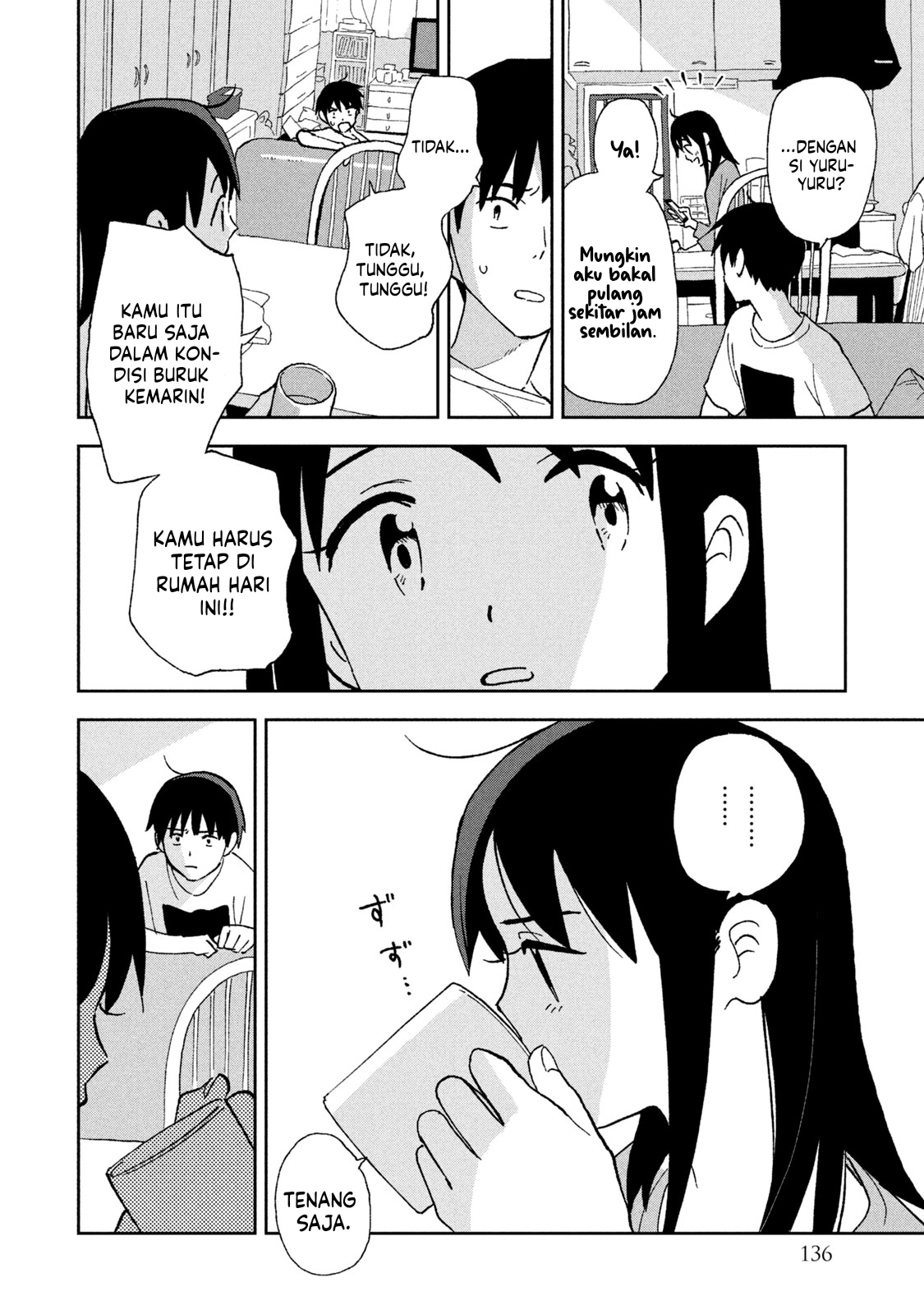Tsukanoma no Ichika Chapter 8 - halaman 10