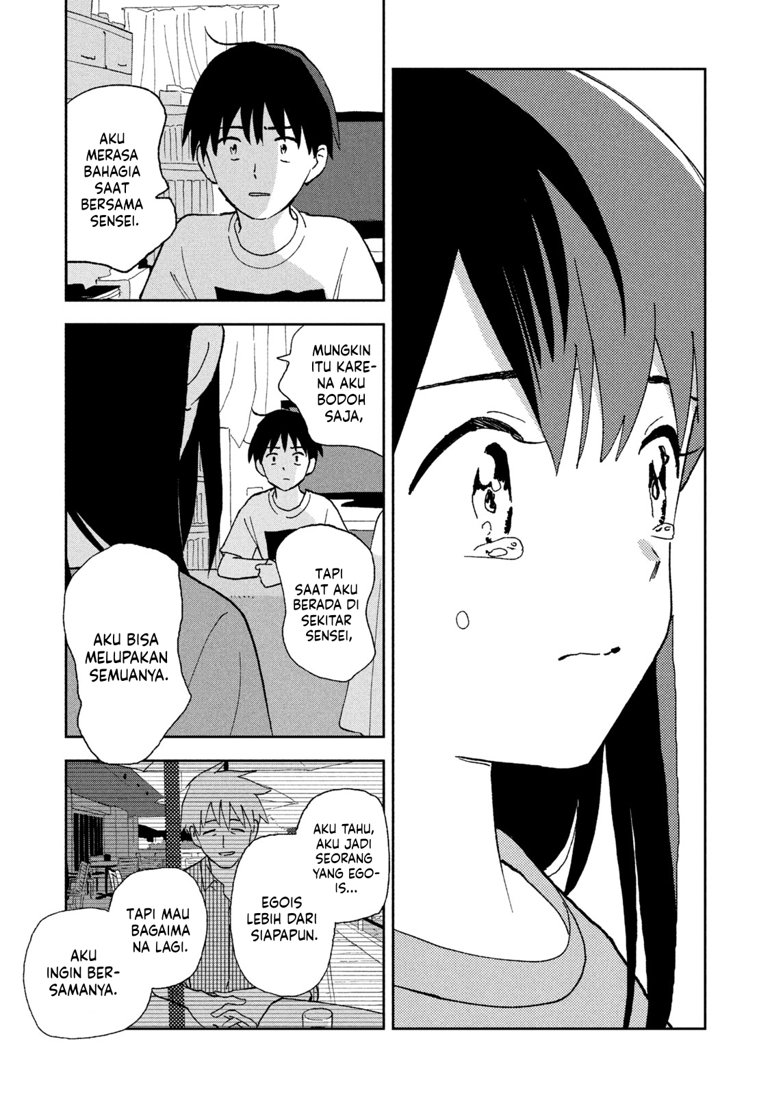 Tsukanoma no Ichika Chapter 8 - halaman 13