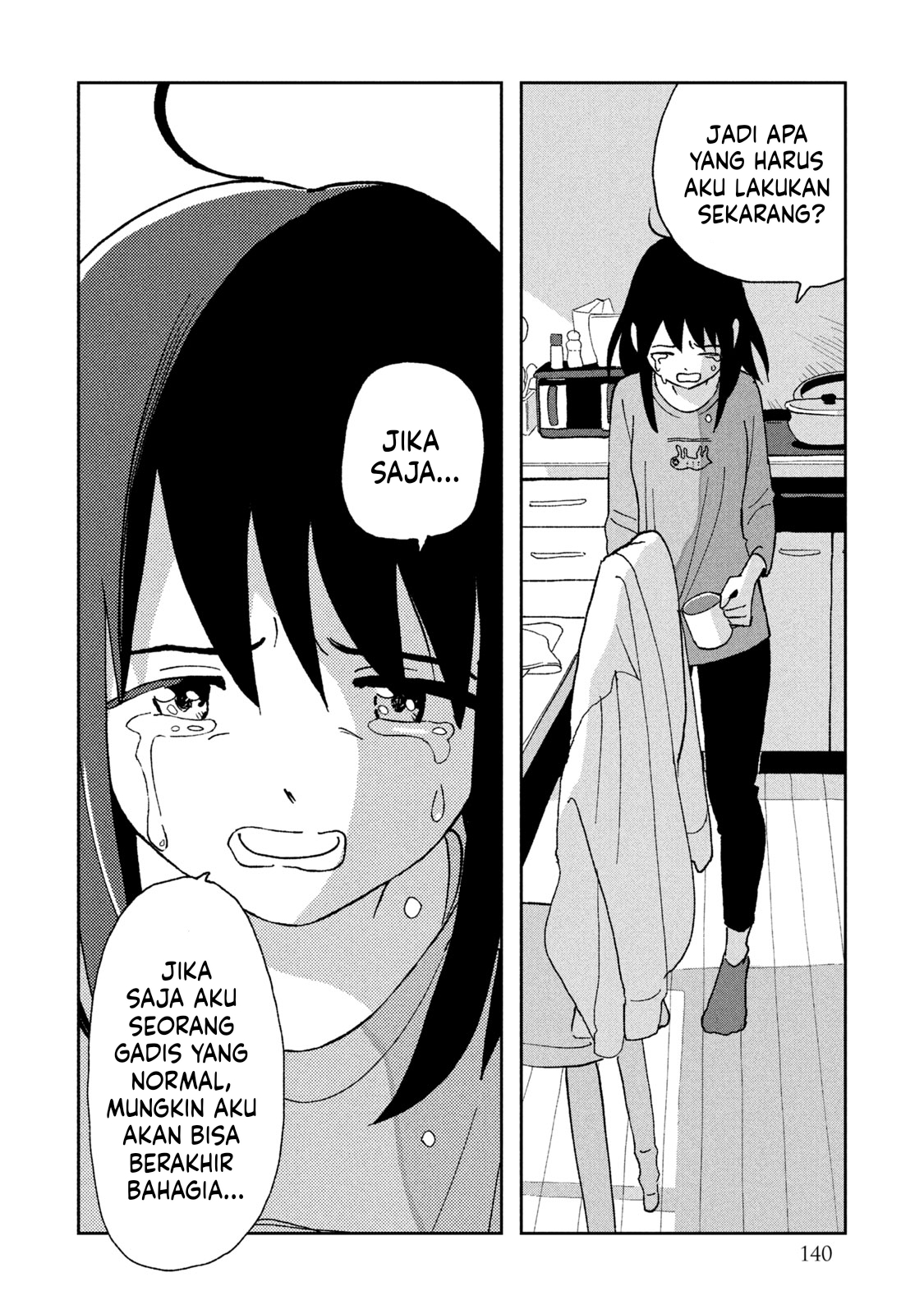 Tsukanoma no Ichika Chapter 8 - halaman 14