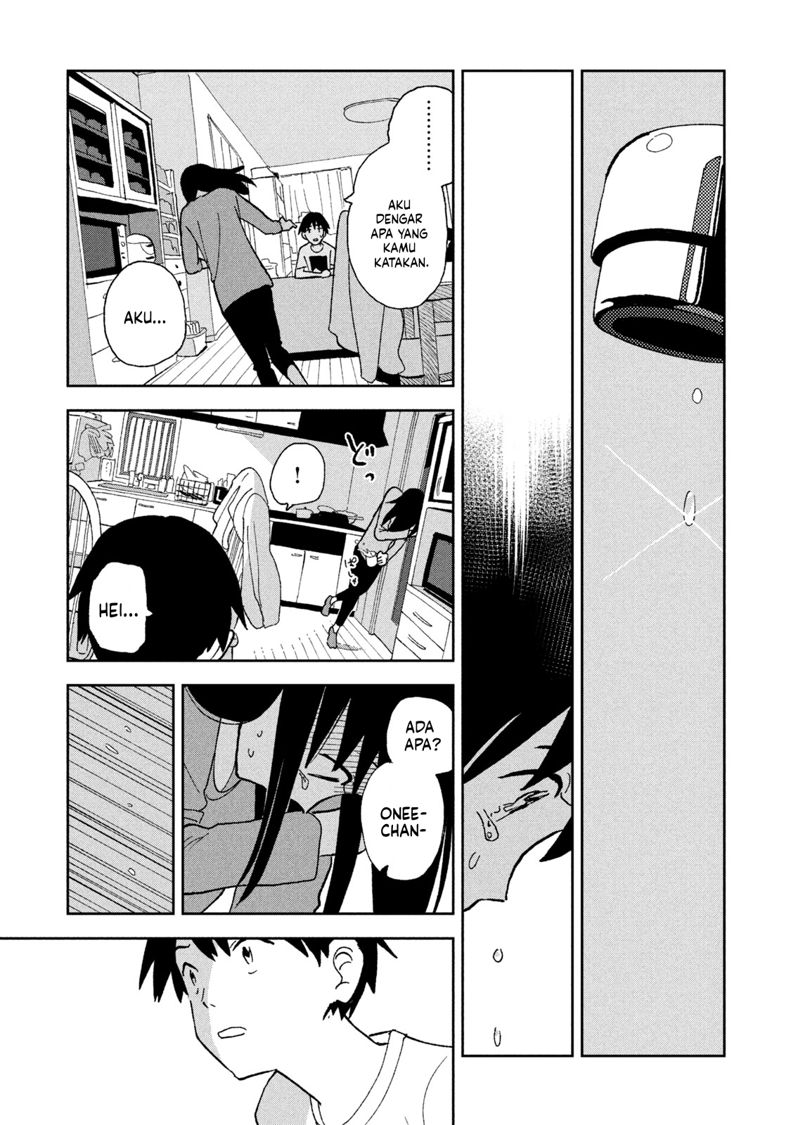 Tsukanoma no Ichika Chapter 8 - halaman 15