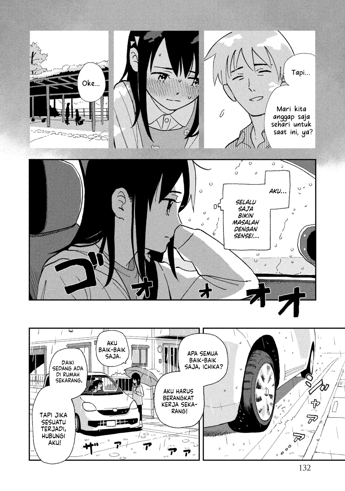 Tsukanoma no Ichika Chapter 8 - halaman 6