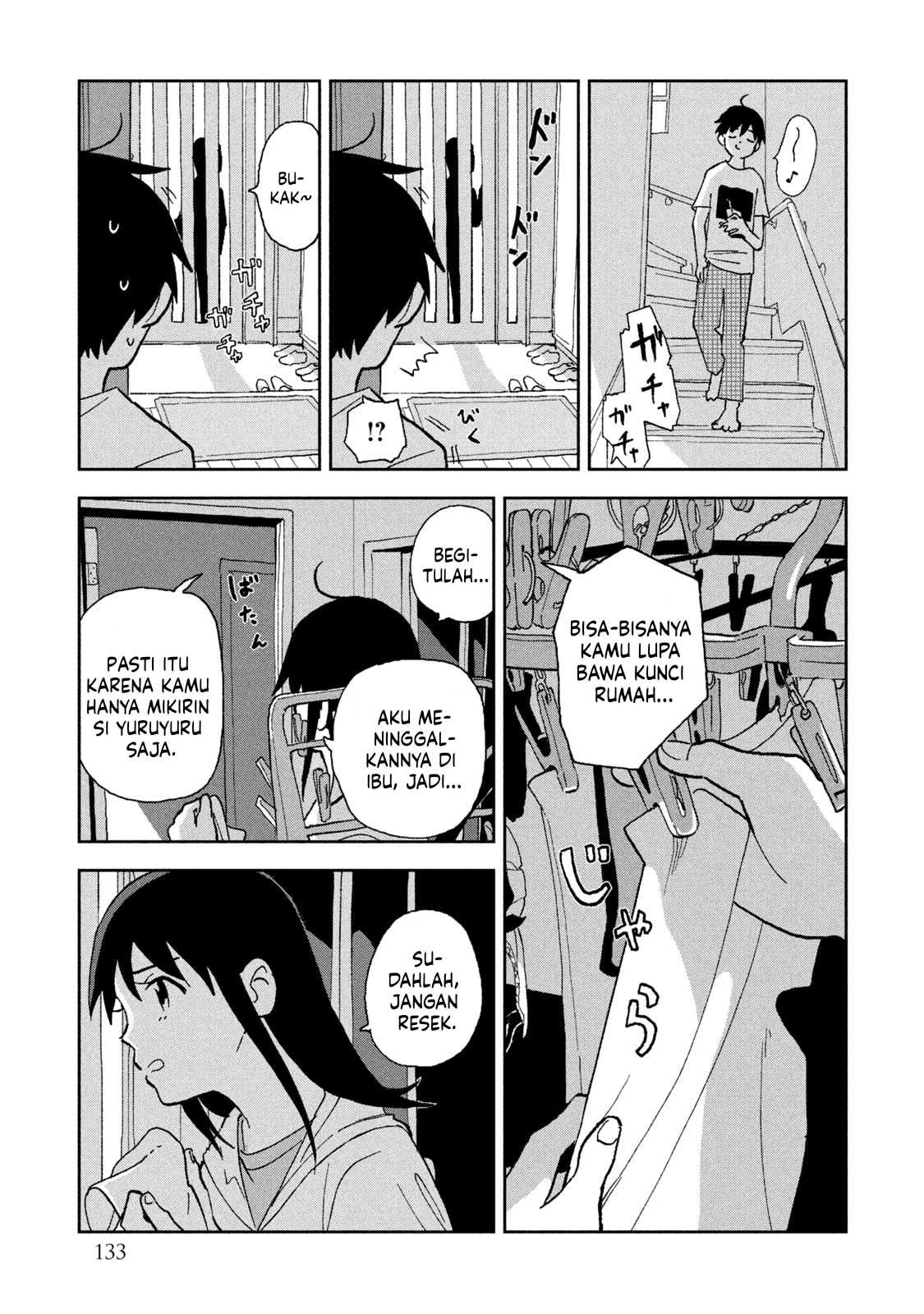 Tsukanoma no Ichika Chapter 8 - halaman 7