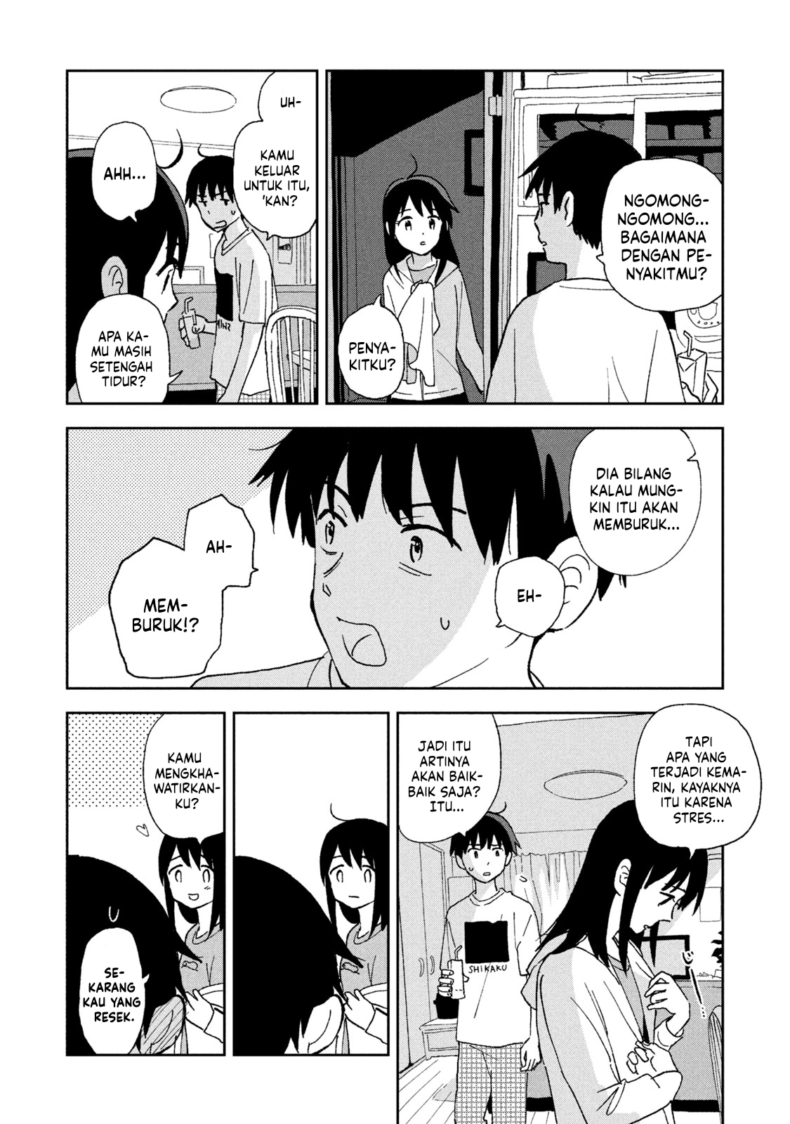 Tsukanoma no Ichika Chapter 8 - halaman 8