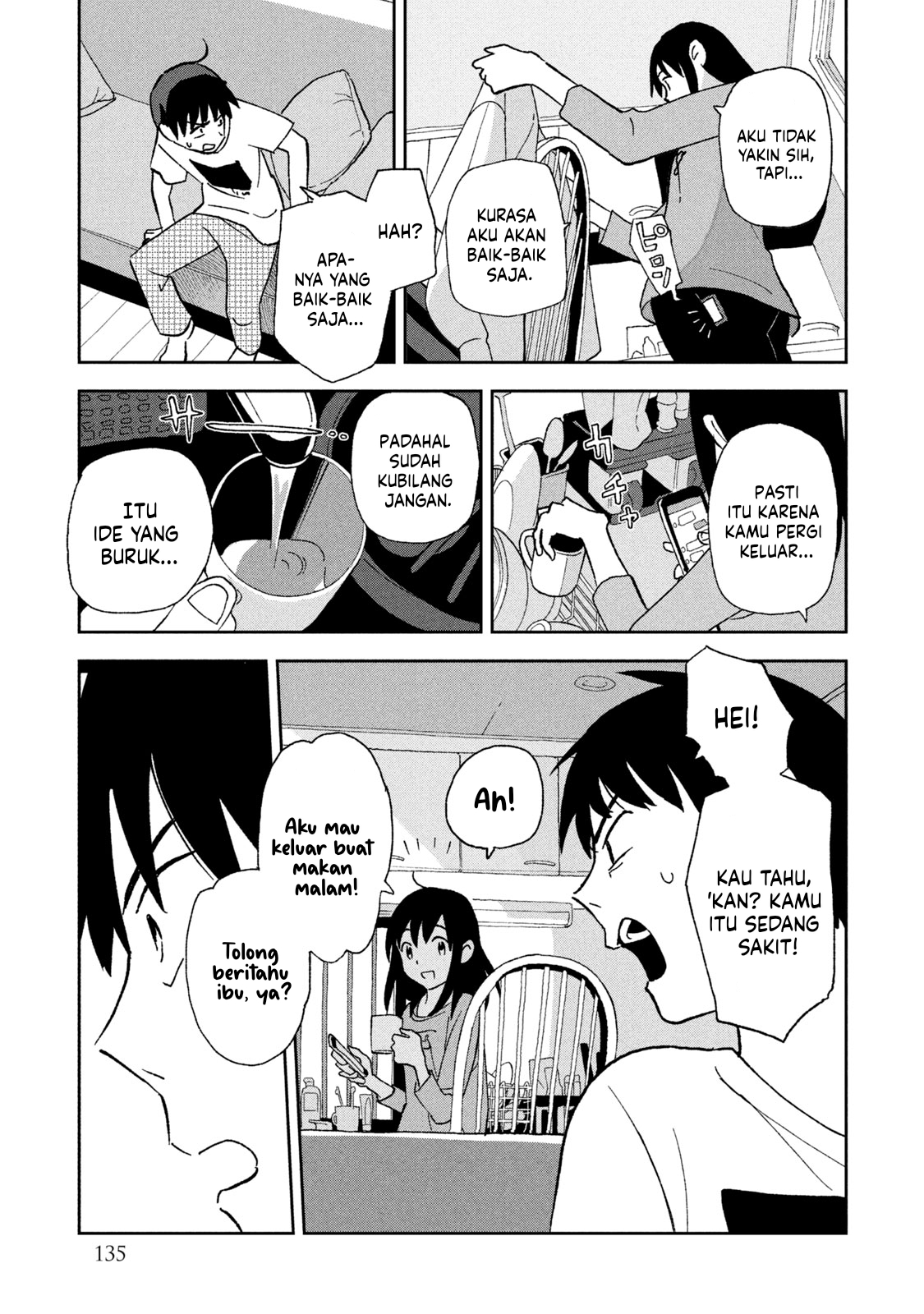 Tsukanoma no Ichika Chapter 8 - halaman 9