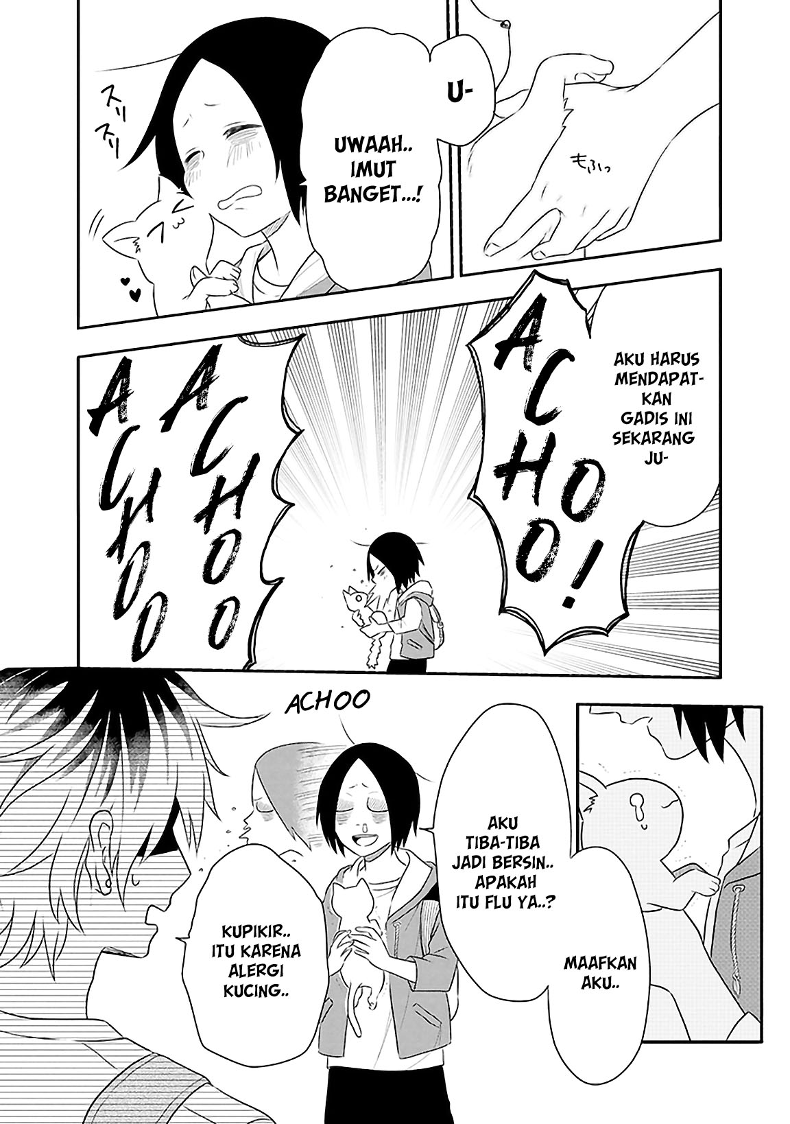 Tsukarekitta Onna ga Shinu hodo Iyasareru Tame ni. Chapter 1 - halaman 12