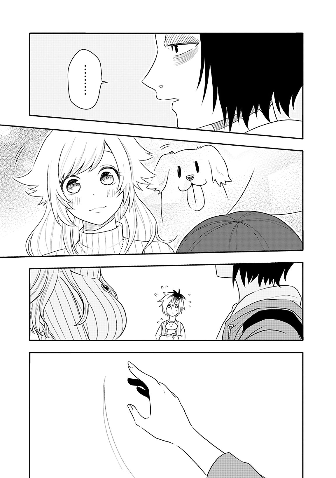 Tsukarekitta Onna ga Shinu hodo Iyasareru Tame ni. Chapter 1 - halaman 15