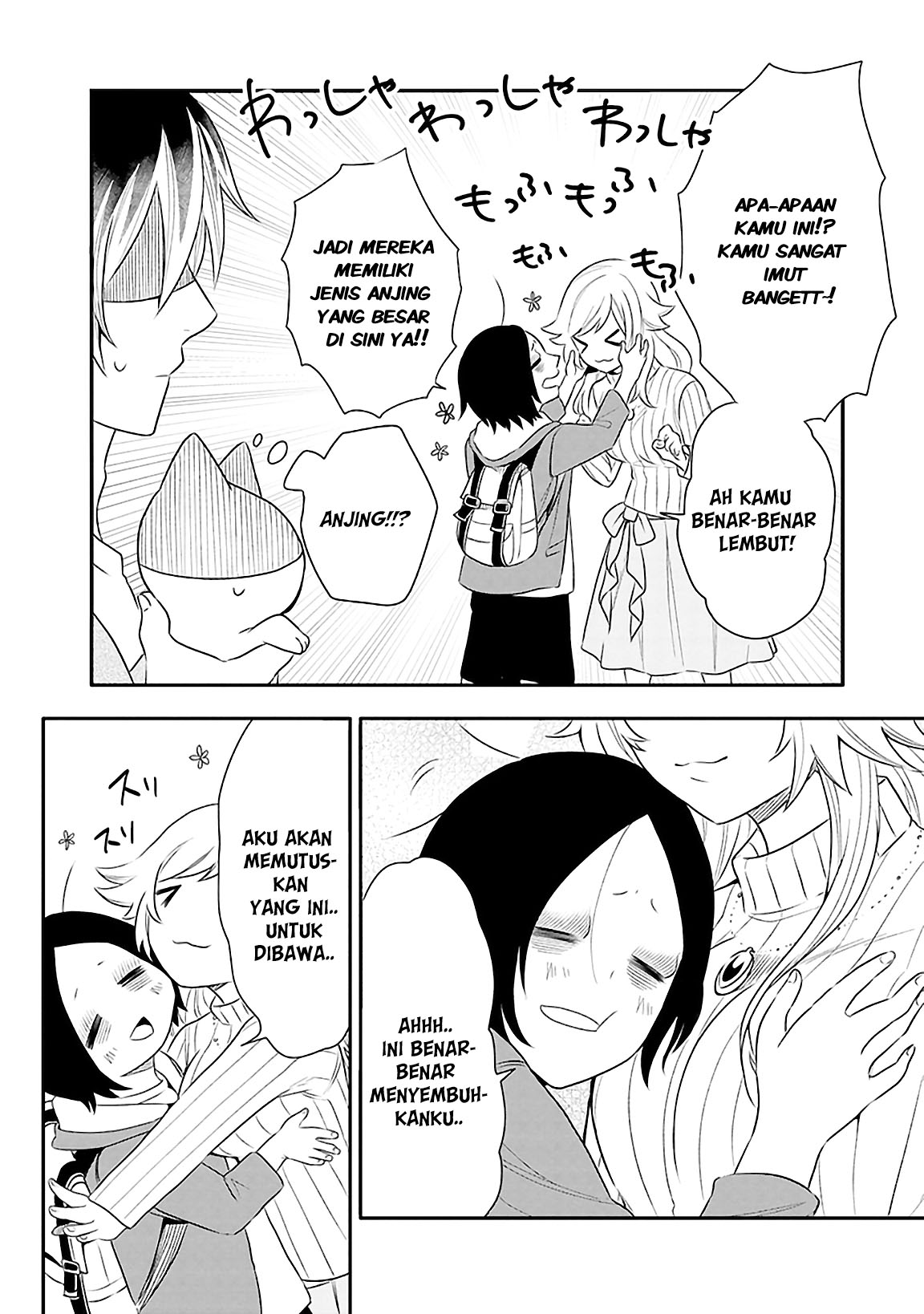 Tsukarekitta Onna ga Shinu hodo Iyasareru Tame ni. Chapter 1 - halaman 18