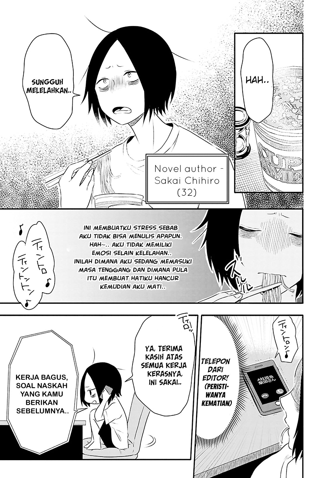 Tsukarekitta Onna ga Shinu hodo Iyasareru Tame ni. Chapter 1 - halaman 5