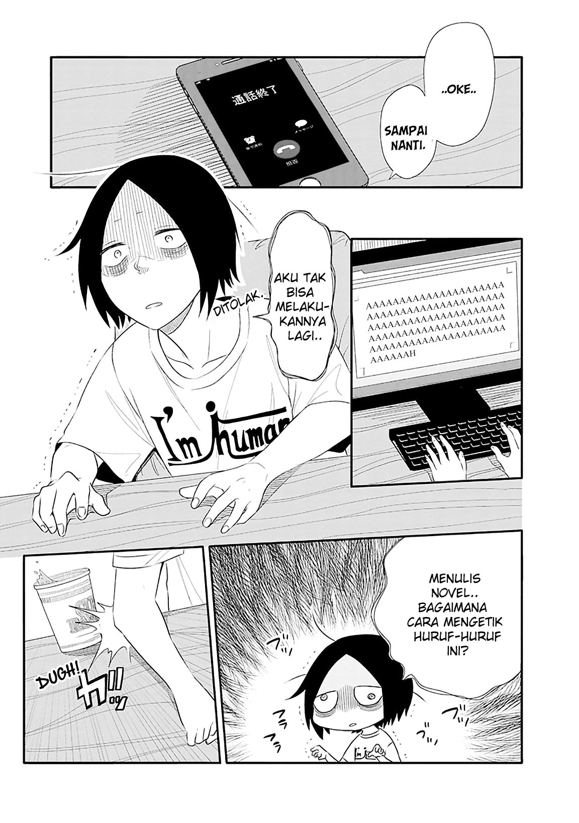 Tsukarekitta Onna ga Shinu hodo Iyasareru Tame ni. Chapter 1 - halaman 7