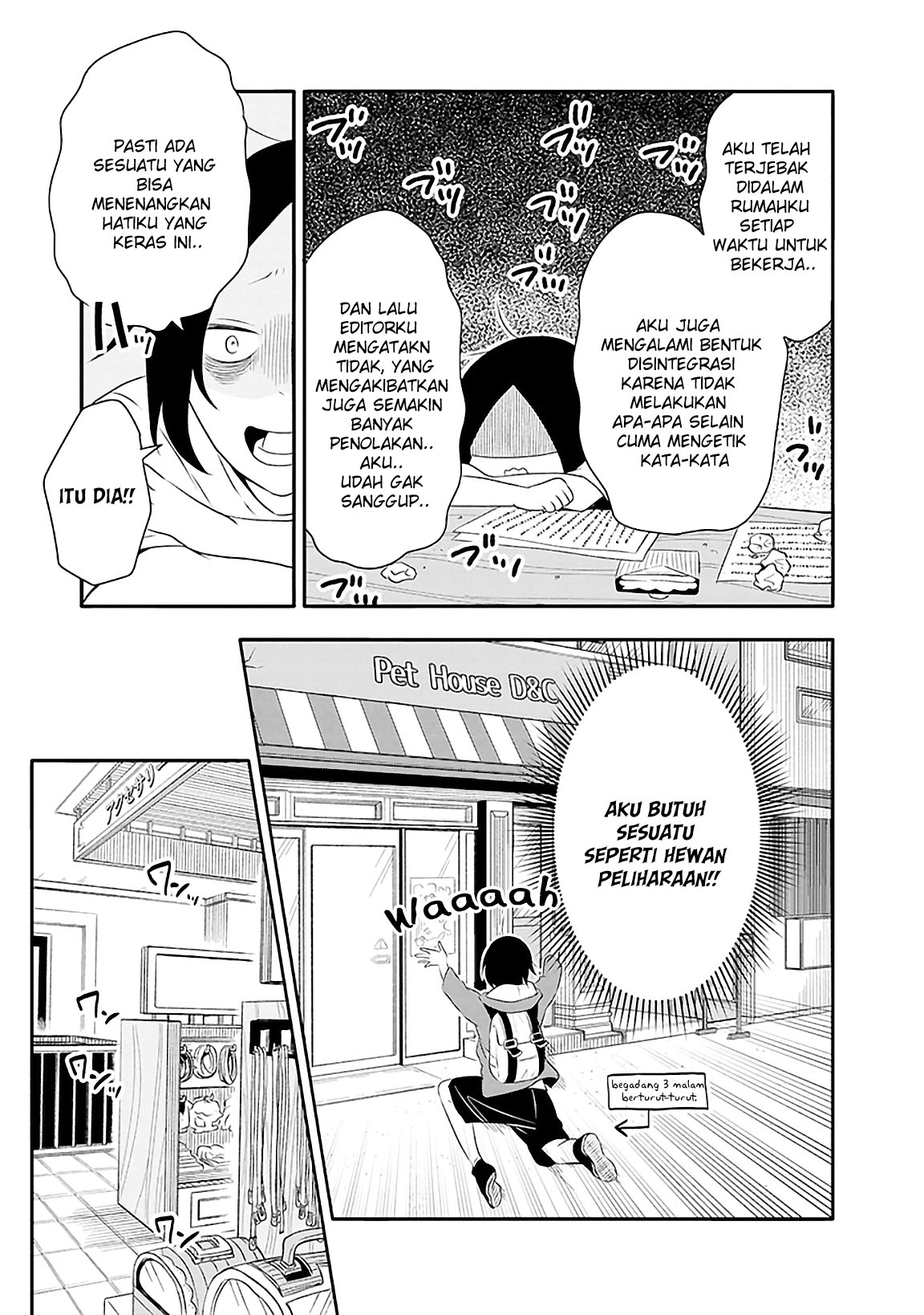 Tsukarekitta Onna ga Shinu hodo Iyasareru Tame ni. Chapter 1 - halaman 9