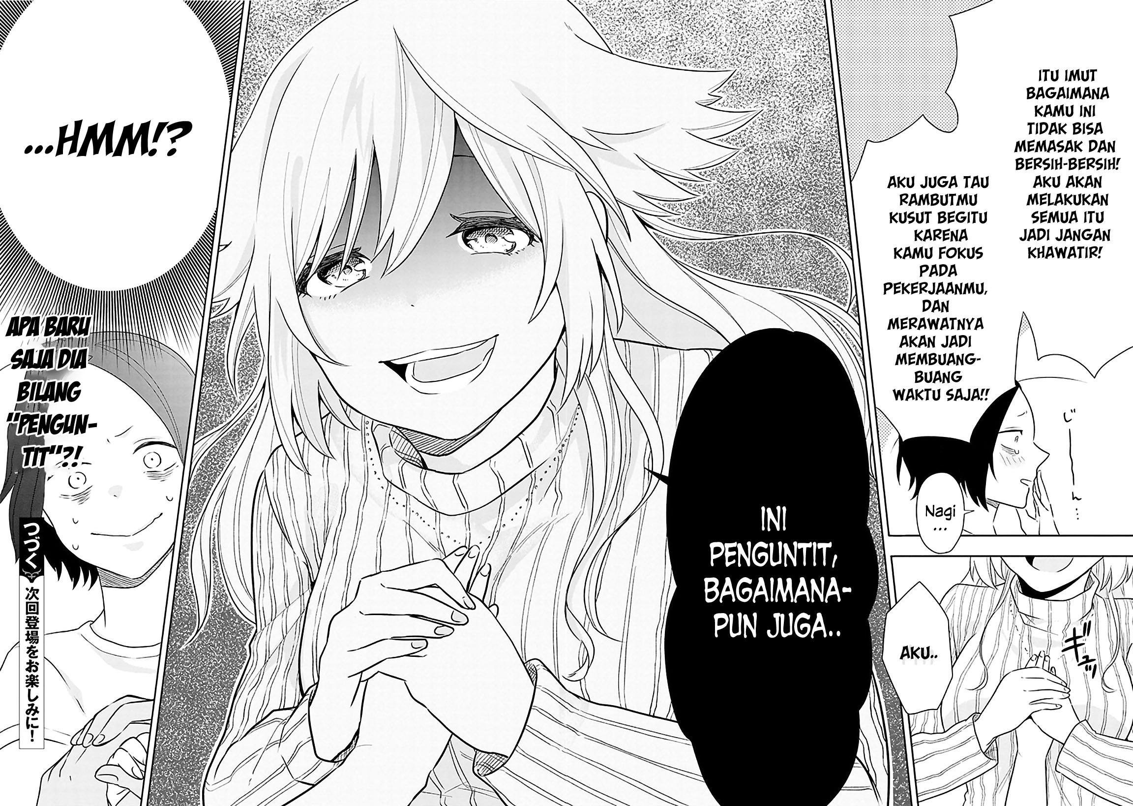 Tsukarekitta Onna ga Shinu hodo Iyasareru Tame ni. Chapter 2 - halaman 17