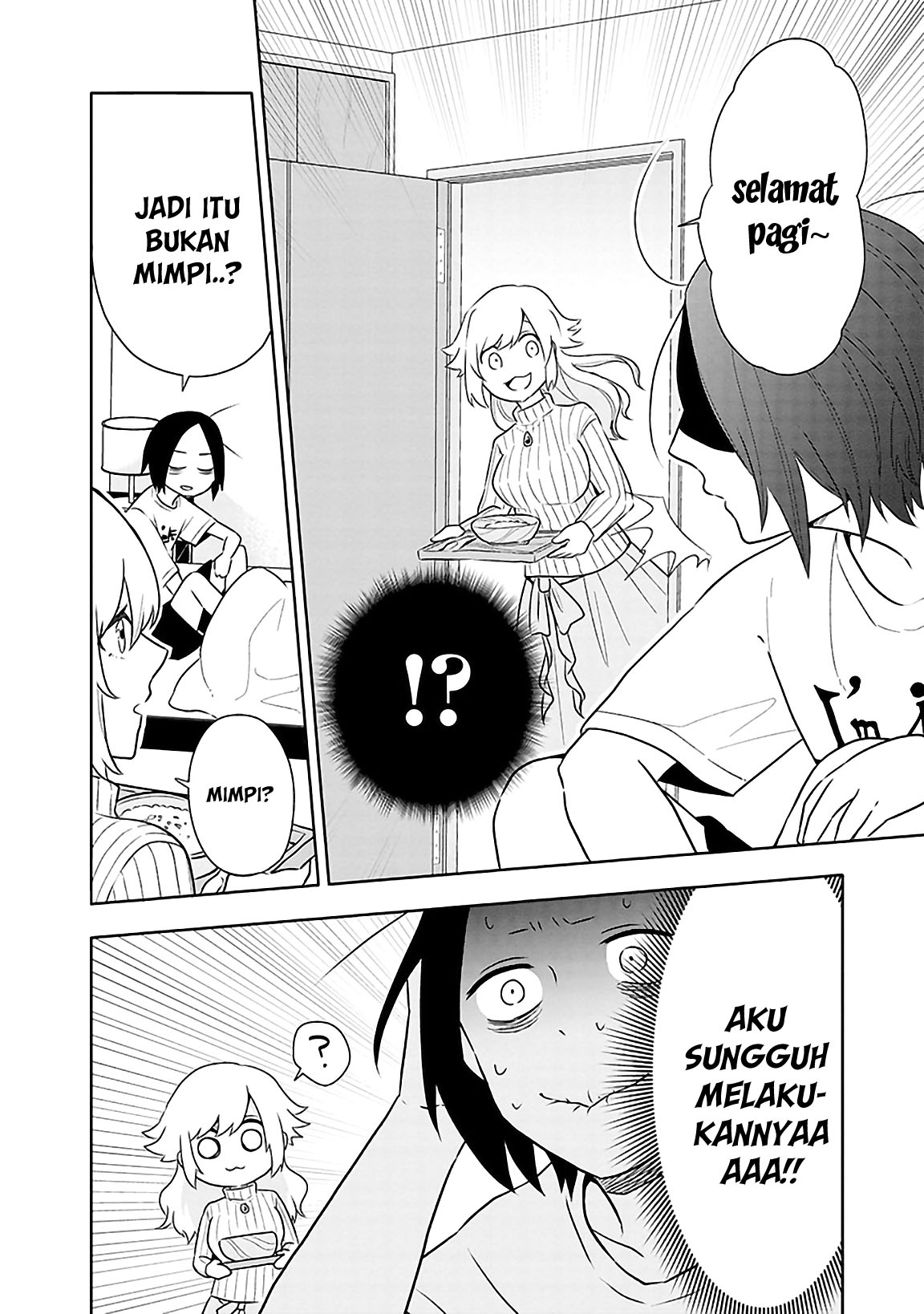 Tsukarekitta Onna ga Shinu hodo Iyasareru Tame ni. Chapter 2 - halaman 5