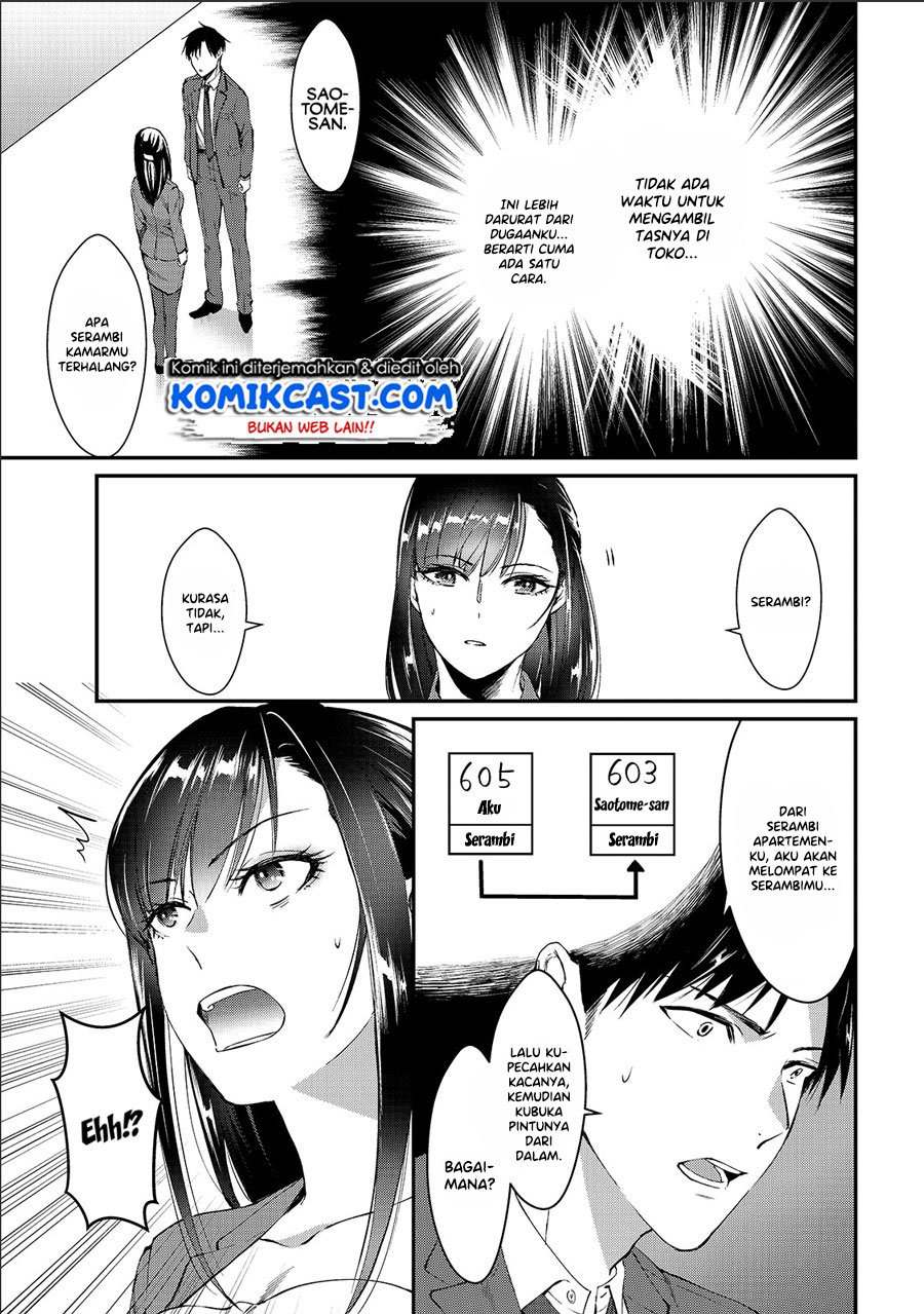 Tsuki 50-man Morattemo Ikigai no Nai Tonari no Oneesan ni 30-man de Yatowarete "Okaeri" tte Iu Oshigoto ga Tanoshii Chapter 1 - halaman 10