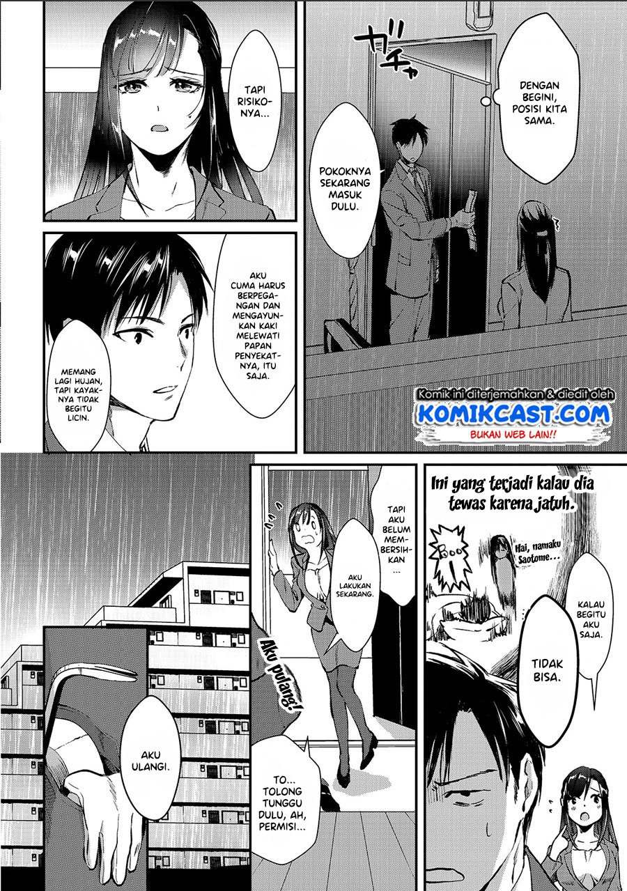 Tsuki 50-man Morattemo Ikigai no Nai Tonari no Oneesan ni 30-man de Yatowarete "Okaeri" tte Iu Oshigoto ga Tanoshii Chapter 1 - halaman 11