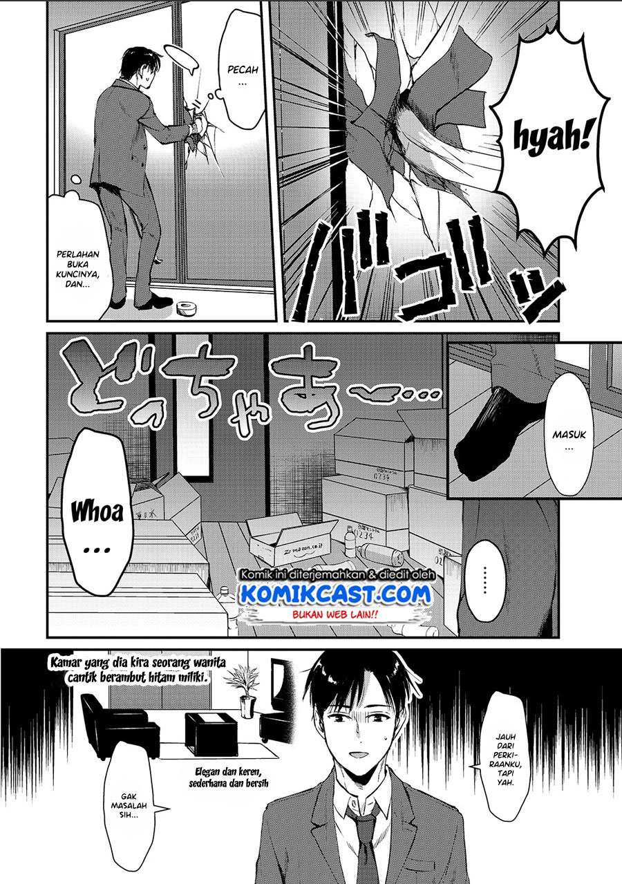 Tsuki 50-man Morattemo Ikigai no Nai Tonari no Oneesan ni 30-man de Yatowarete "Okaeri" tte Iu Oshigoto ga Tanoshii Chapter 1 - halaman 15